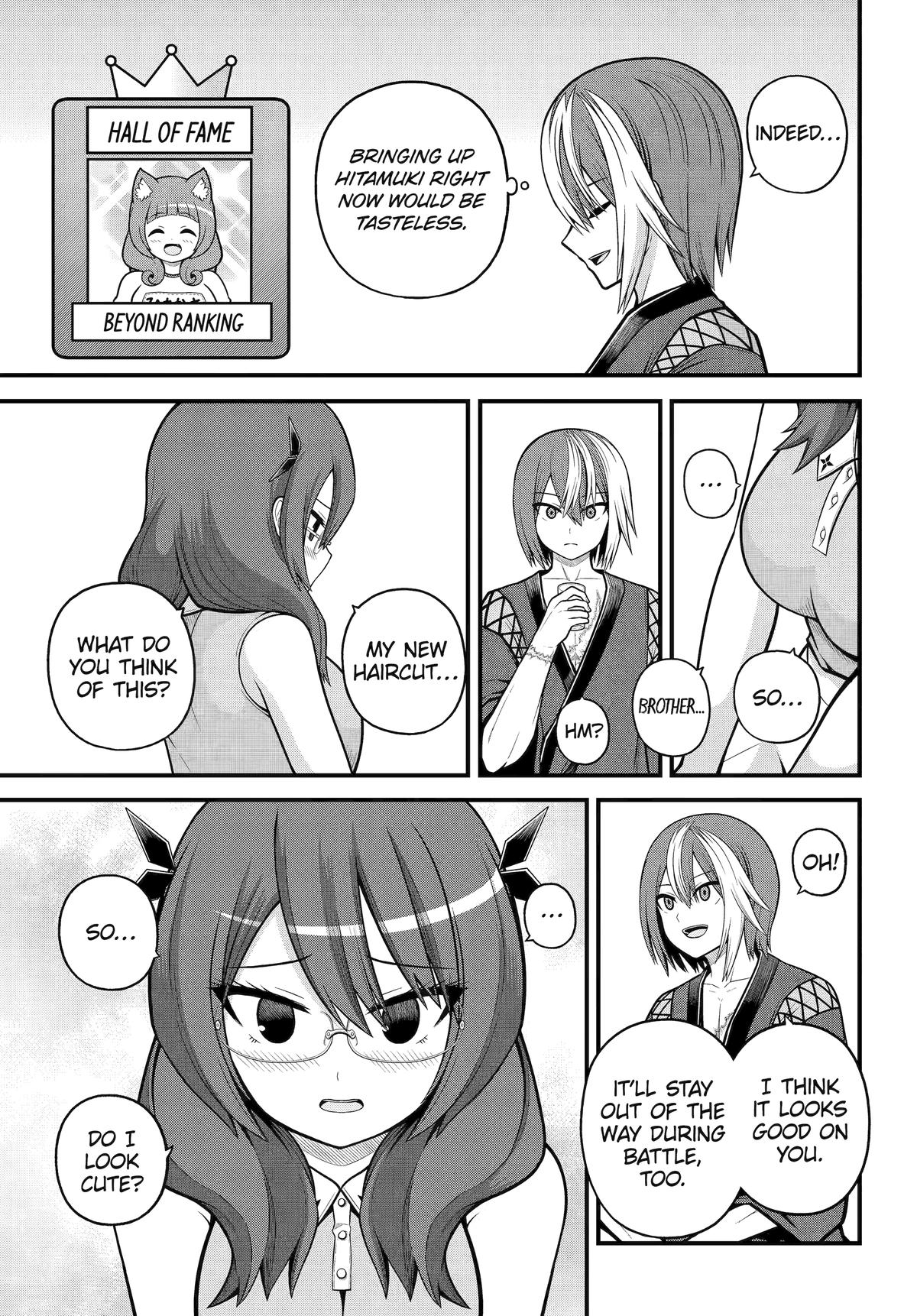 Immoral Guild Chapter 104 11