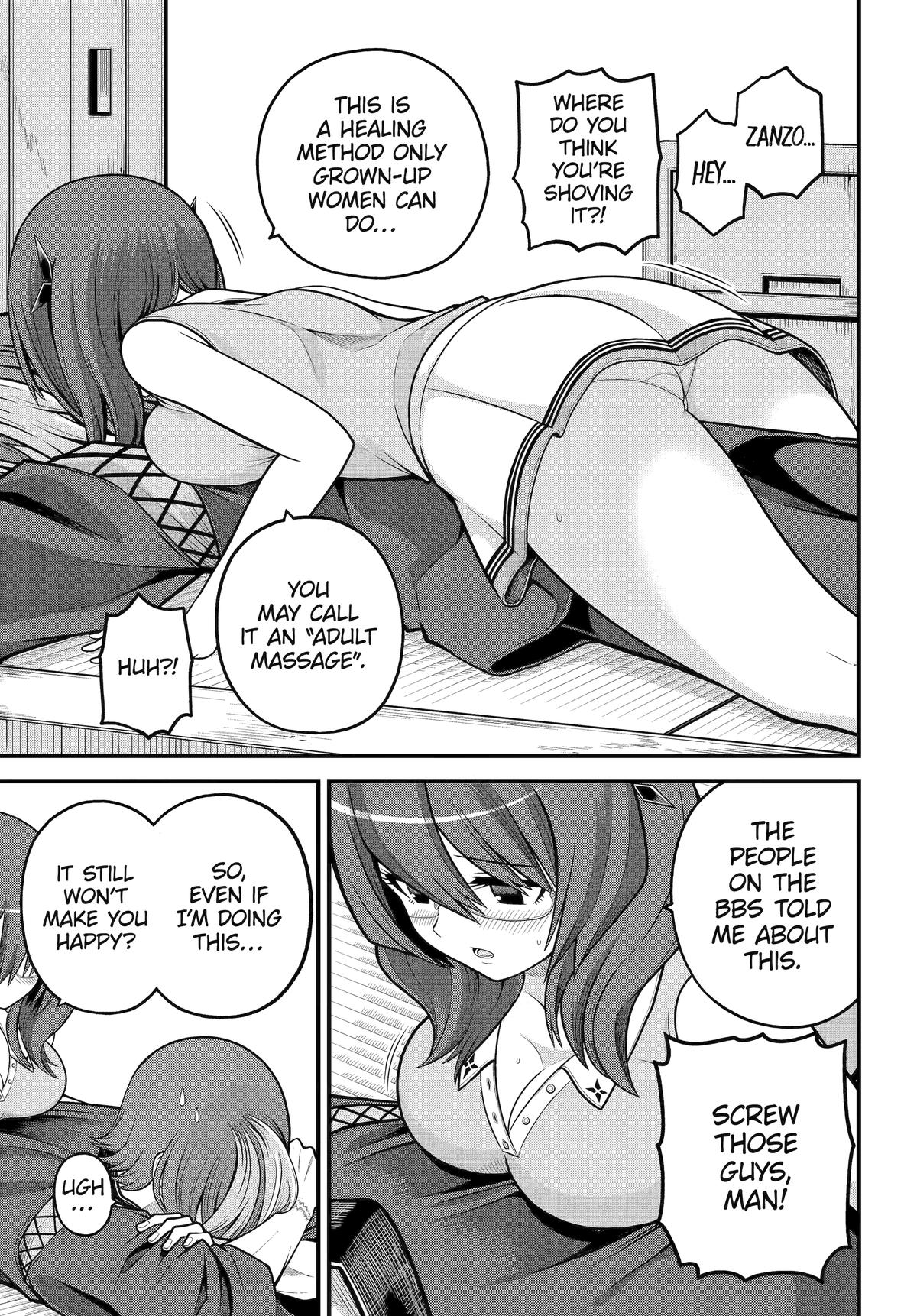 Immoral Guild Chapter 104 17