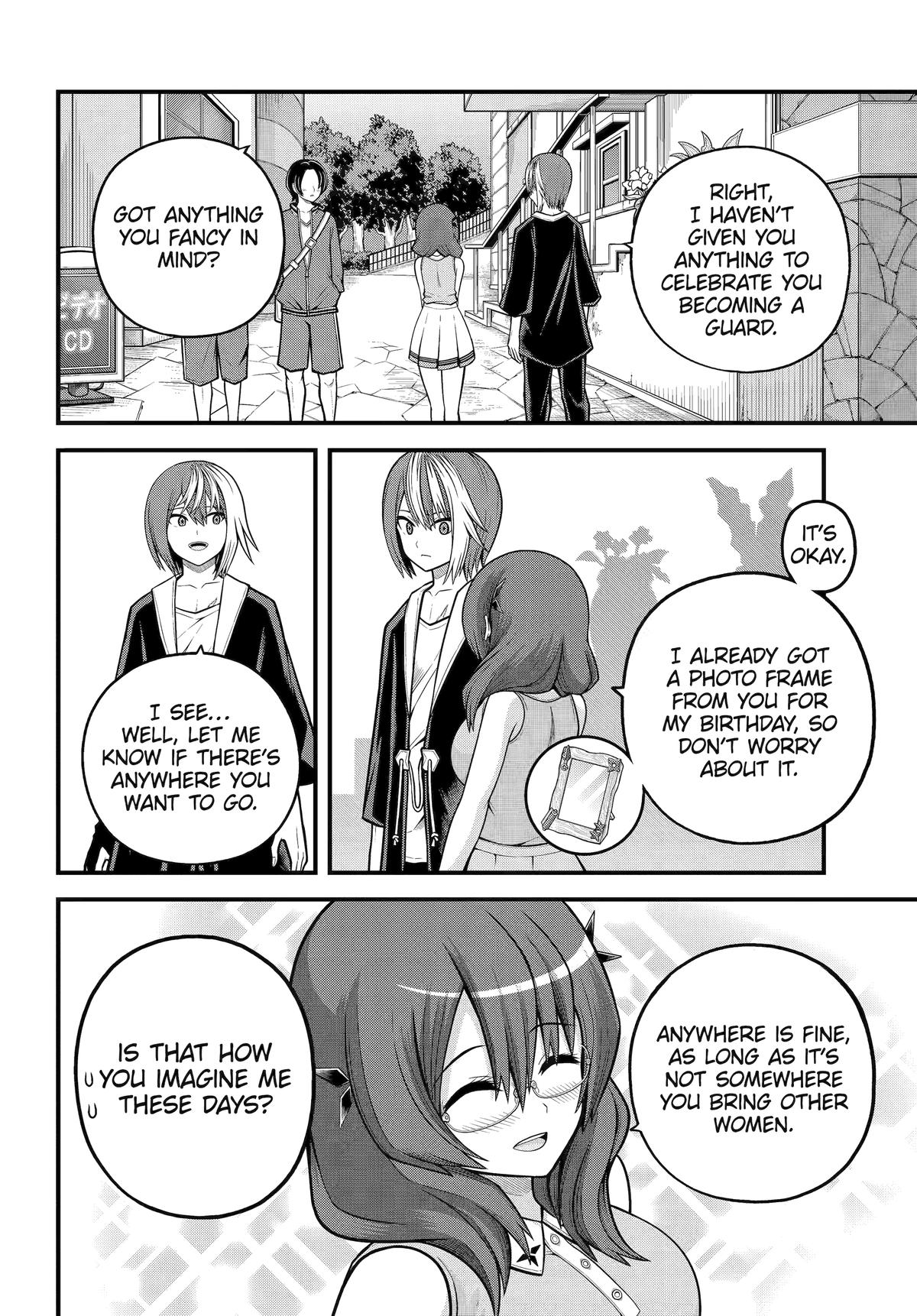 Immoral Guild Chapter 104 20