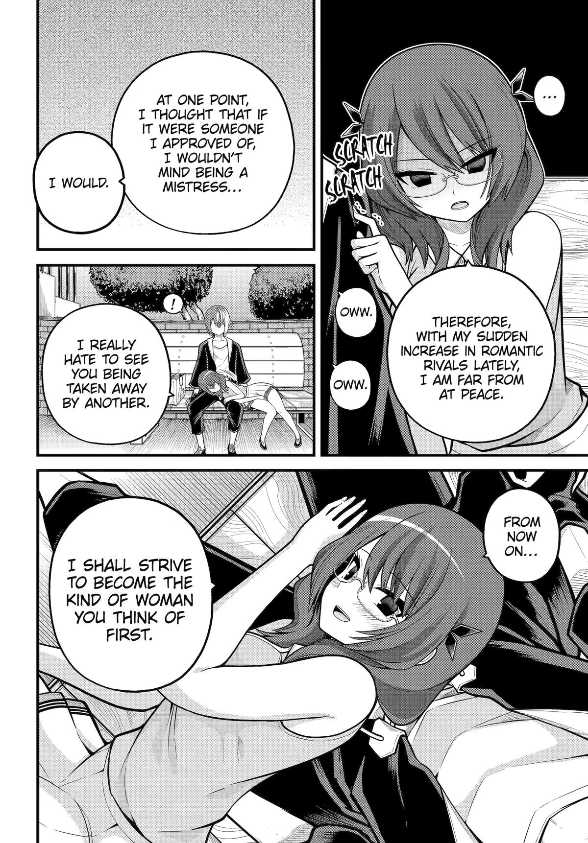 Immoral Guild Chapter 104 26