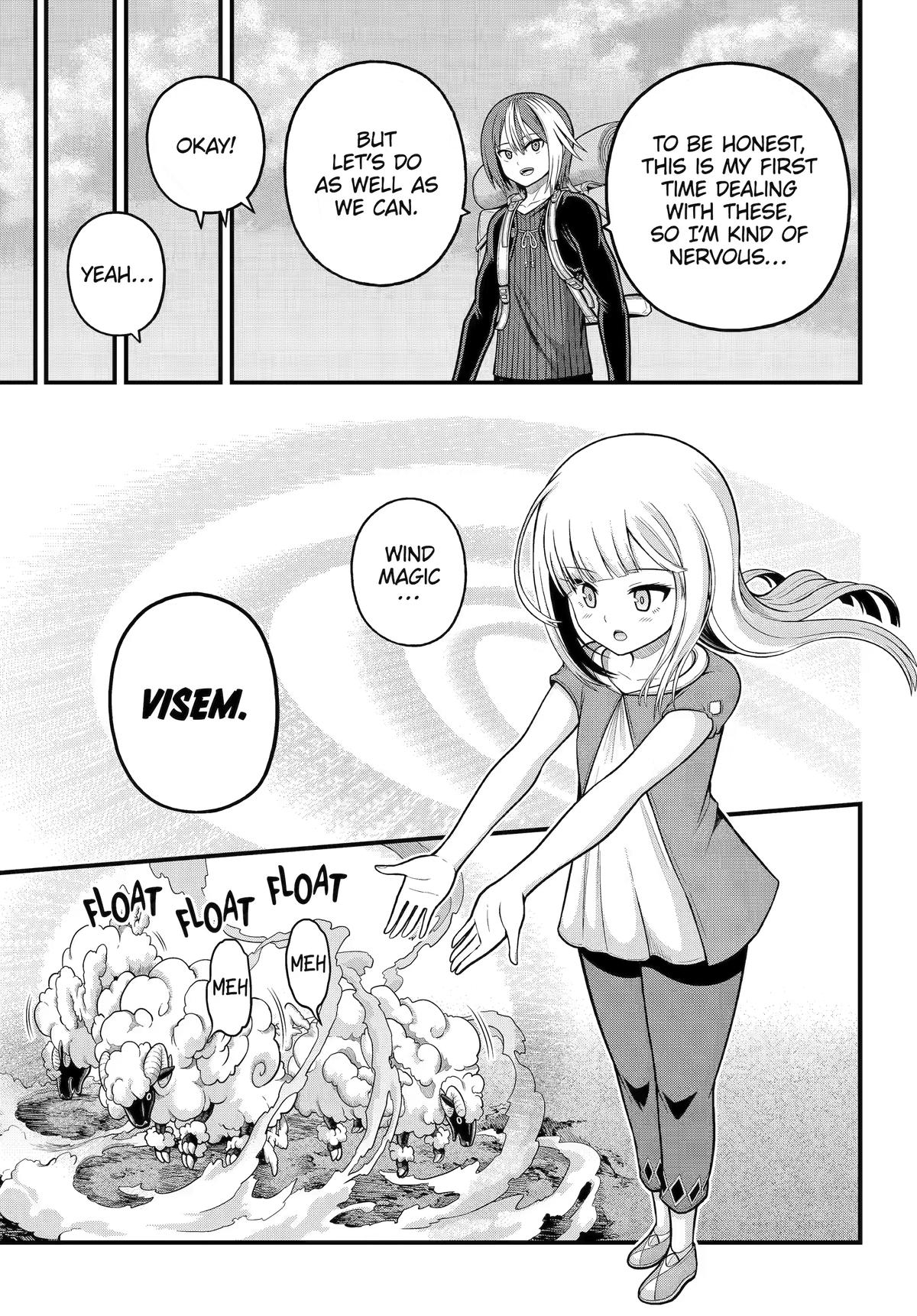 챕터 105 — Page 5