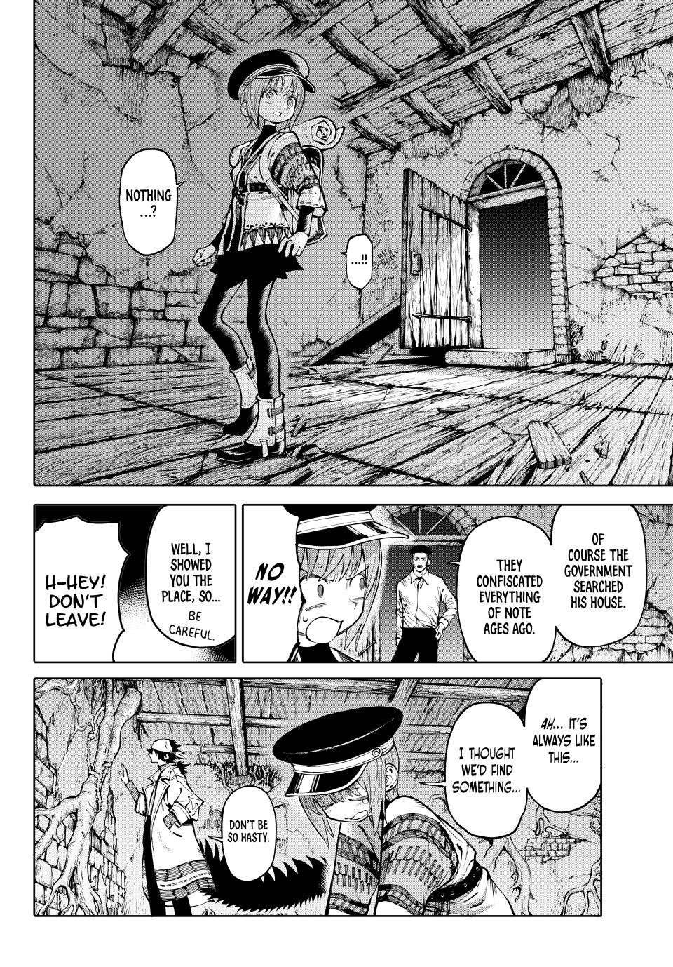 Chapter 19