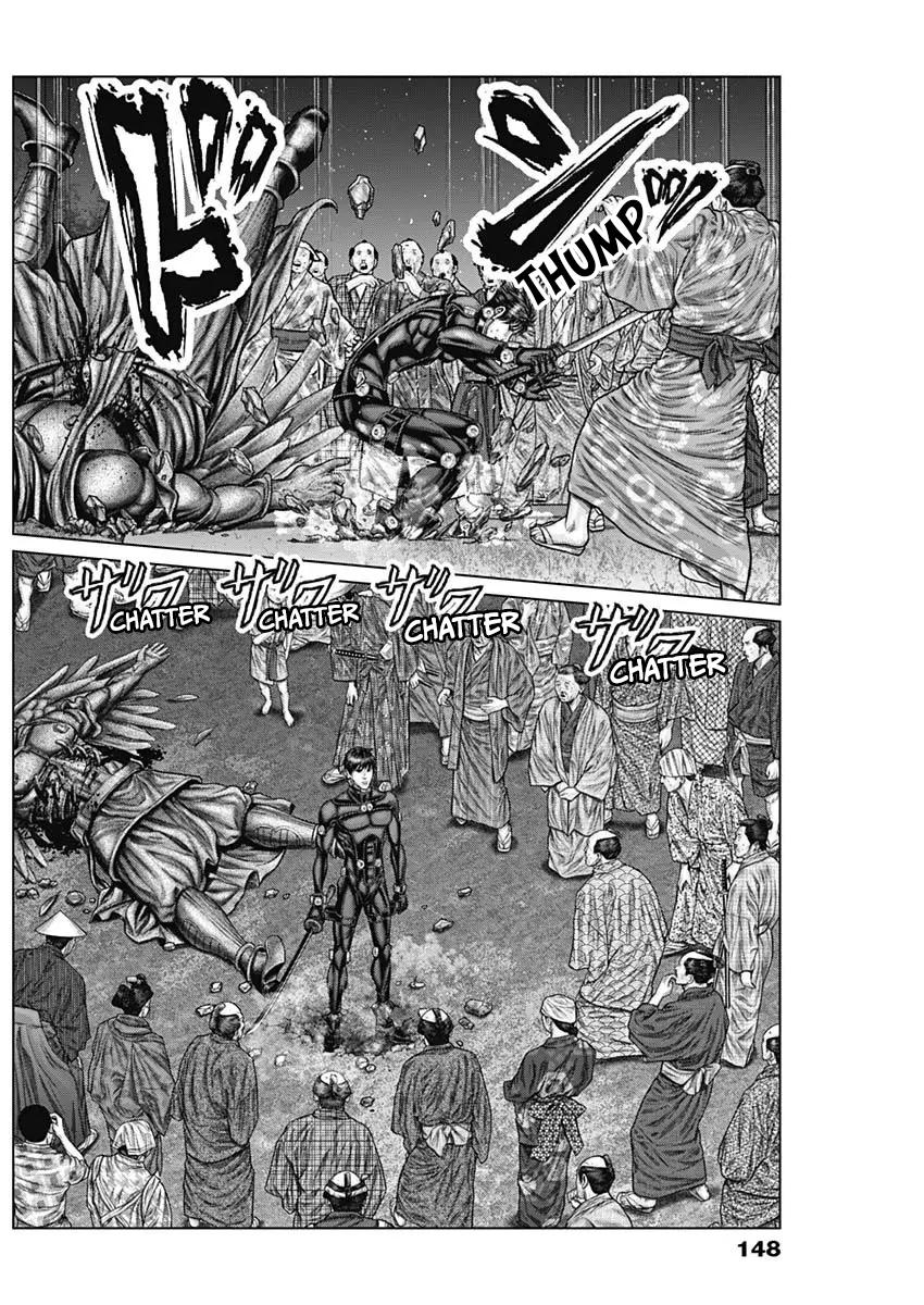 Gantz:E Chapter 29 10