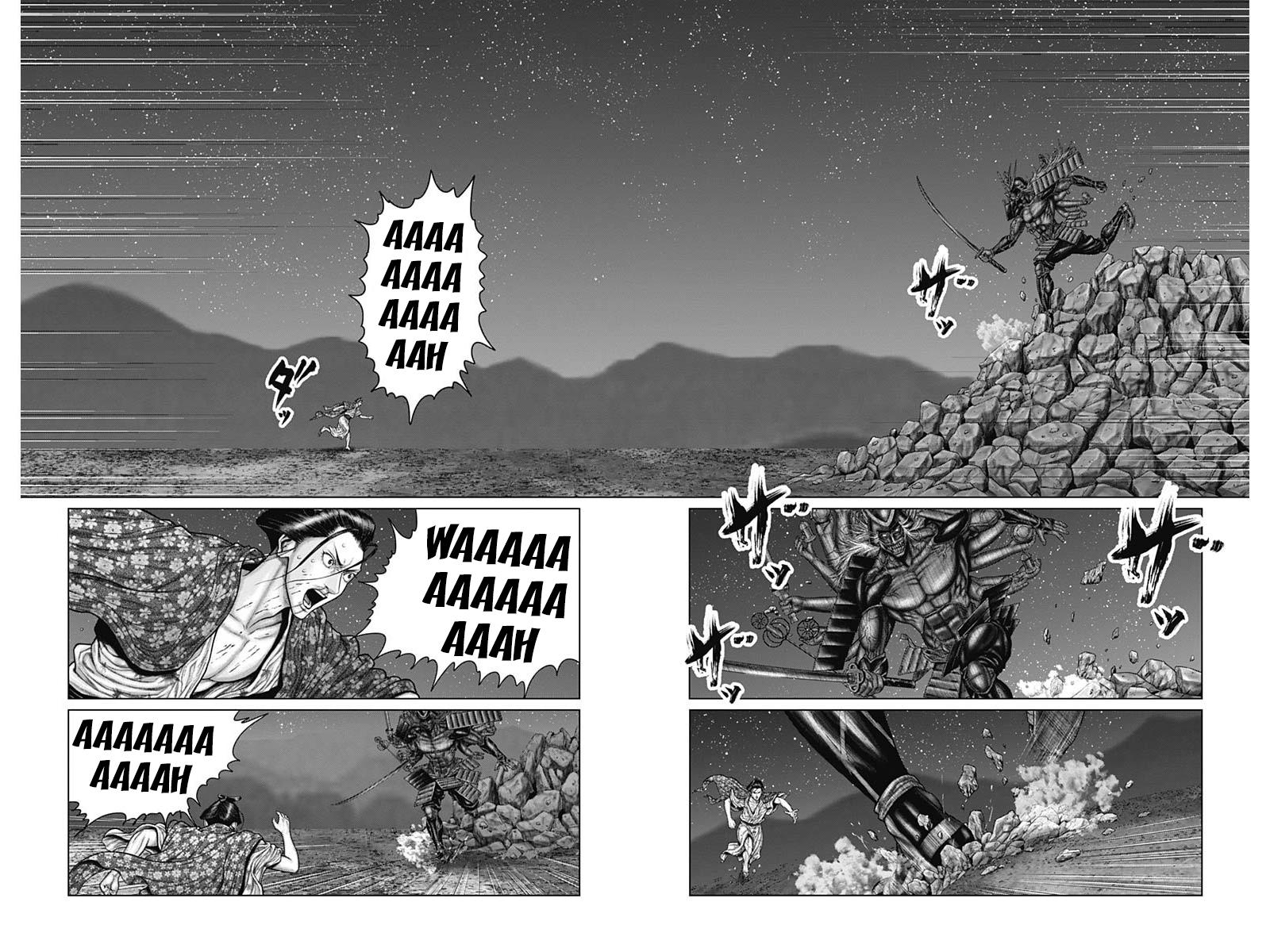 Gantz:E Chapter 43 6