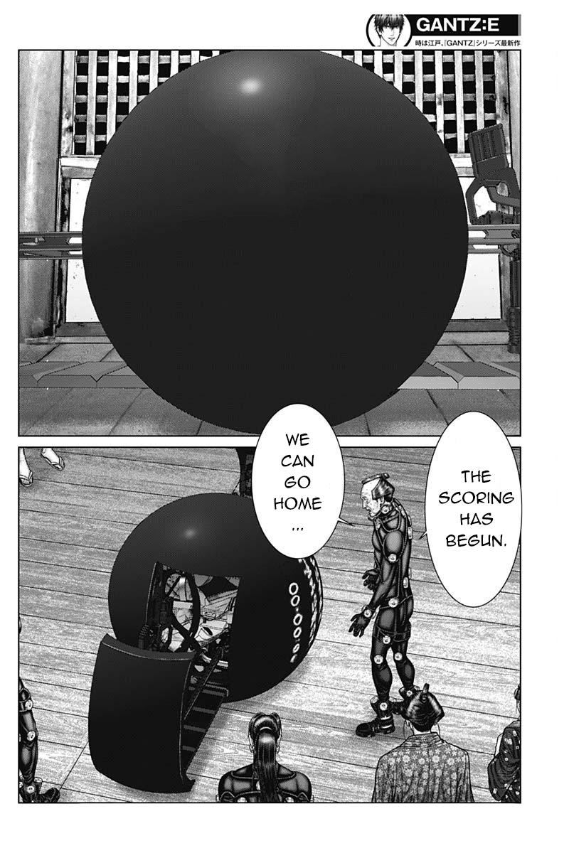 Gantz:E Chapter 46 19