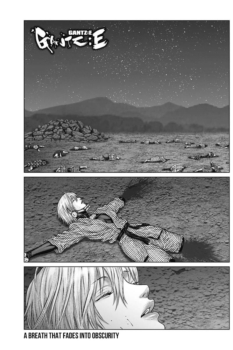 Gantz:E Chapter 47 1