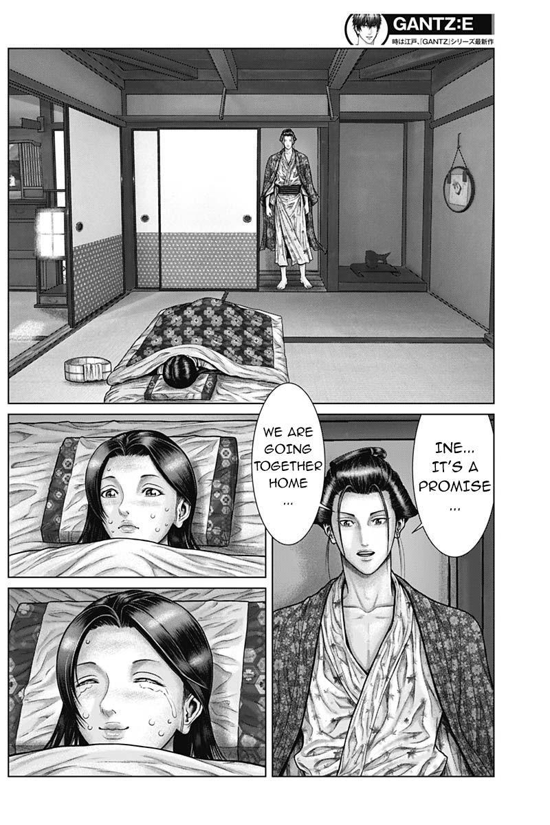 Gantz:E Chapter 50 5