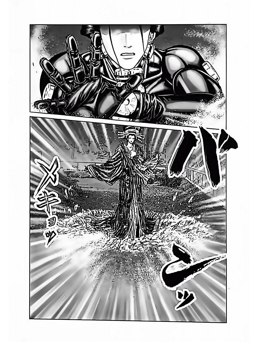 Gantz:E Chapter 60 4
