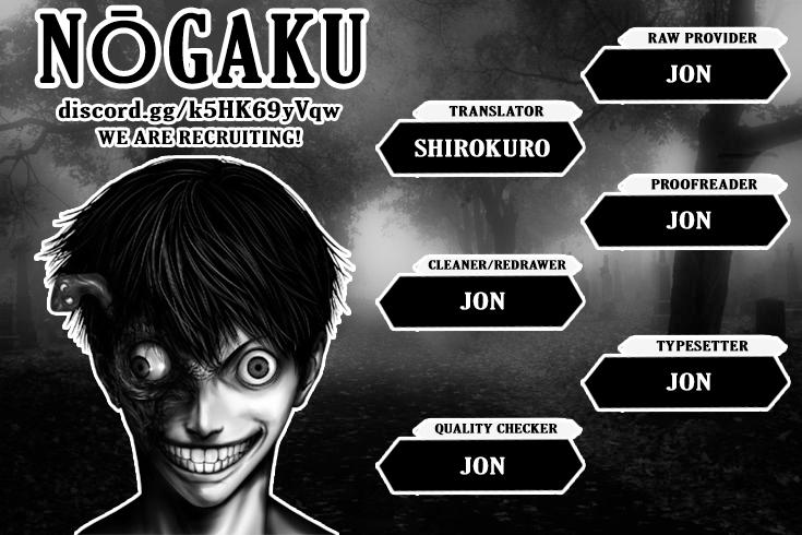 Gantz:E Chapter 63 18