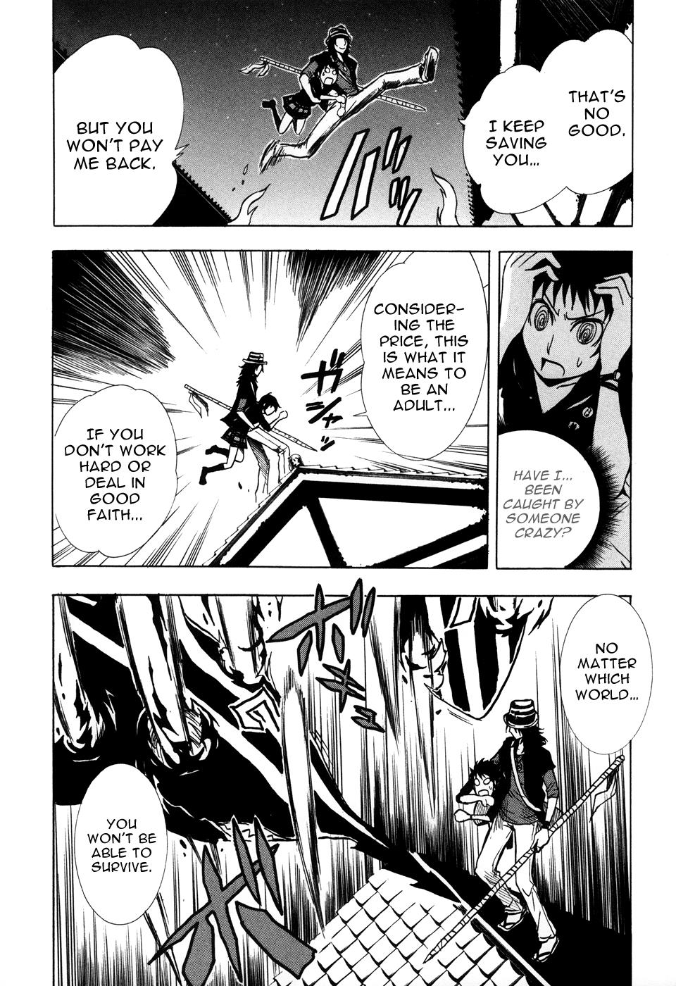 Page 33