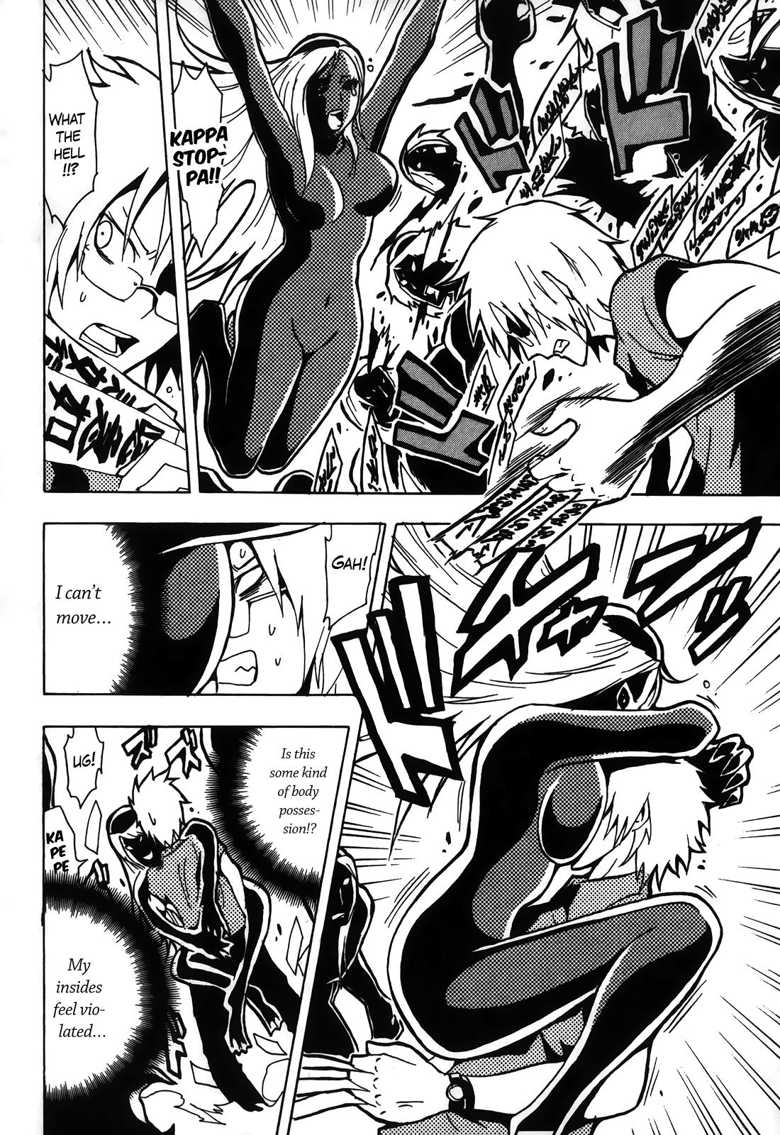 Page 33