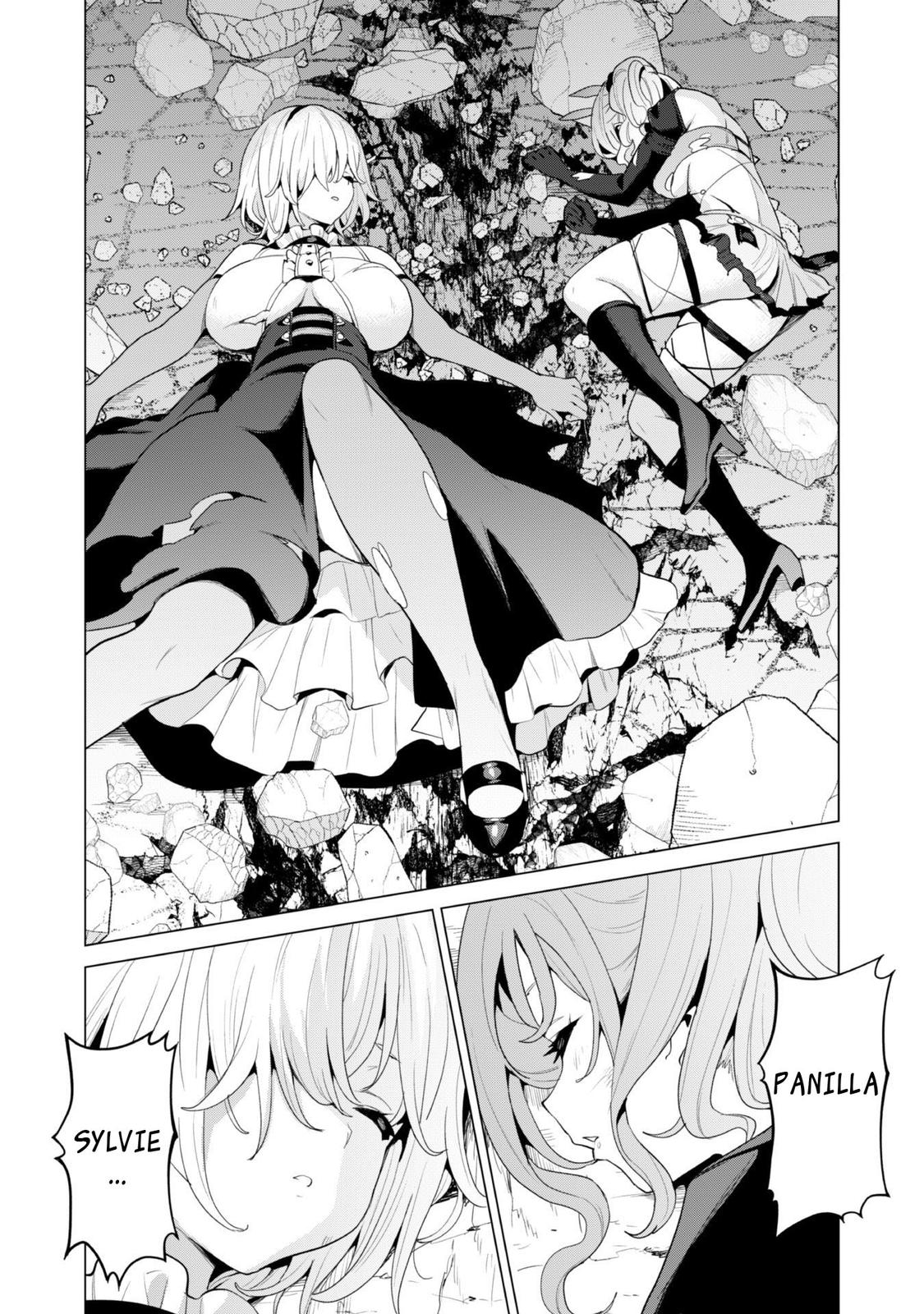 Gacha Girl Corps Stage 43 9