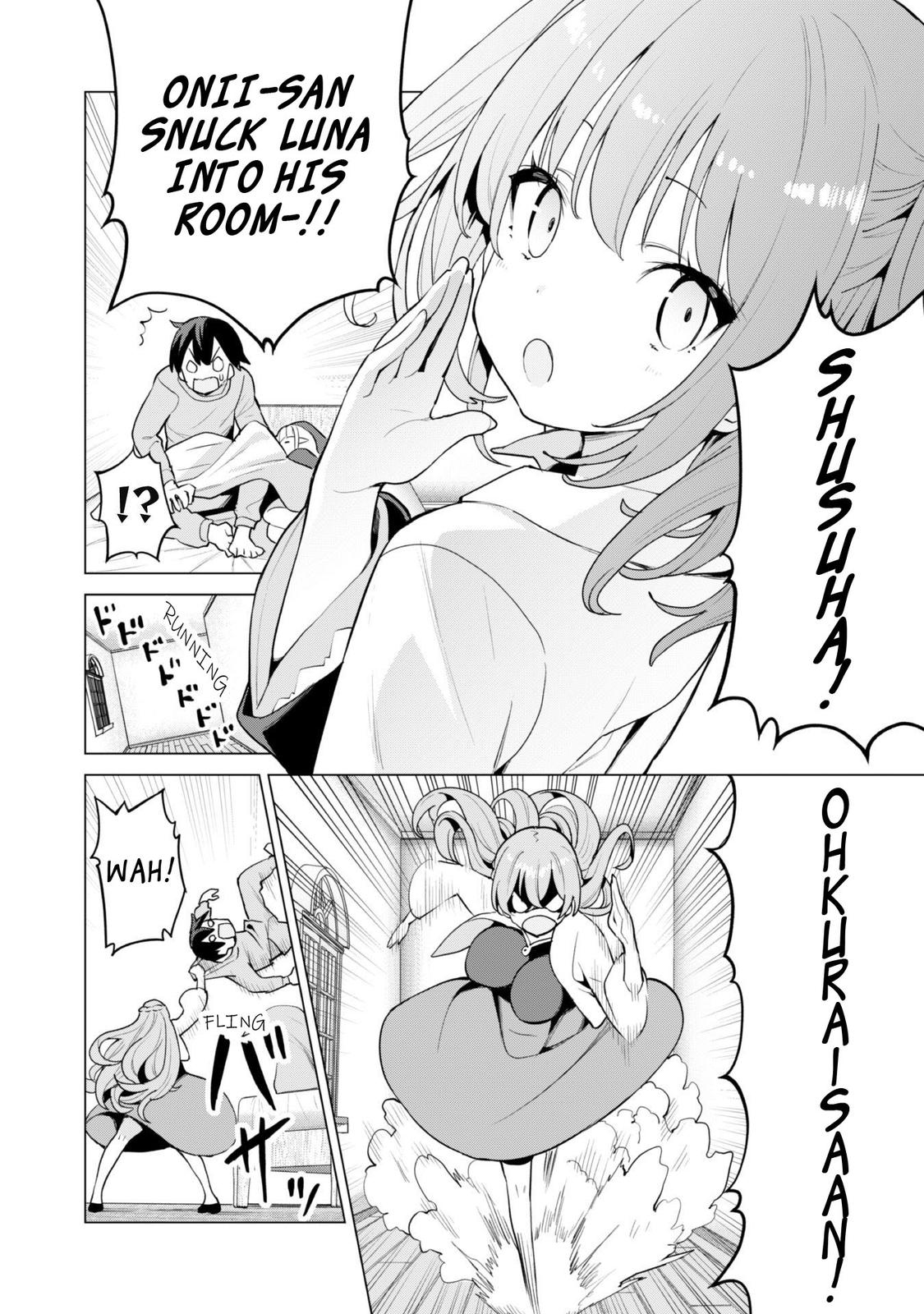 Gacha Girl Corps Stage 44 5