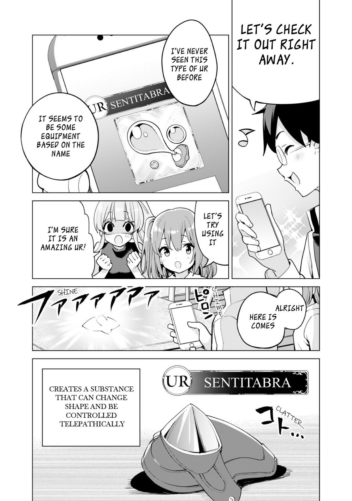 Gacha Girl Corps Stage 44 18