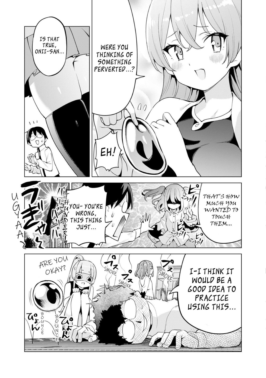 Gacha Girl Corps Stage 44 22