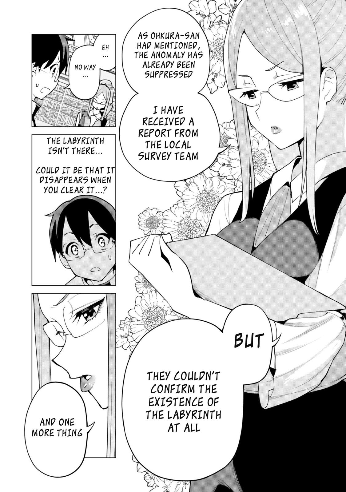 Gacha Girl Corps Stage 45 3