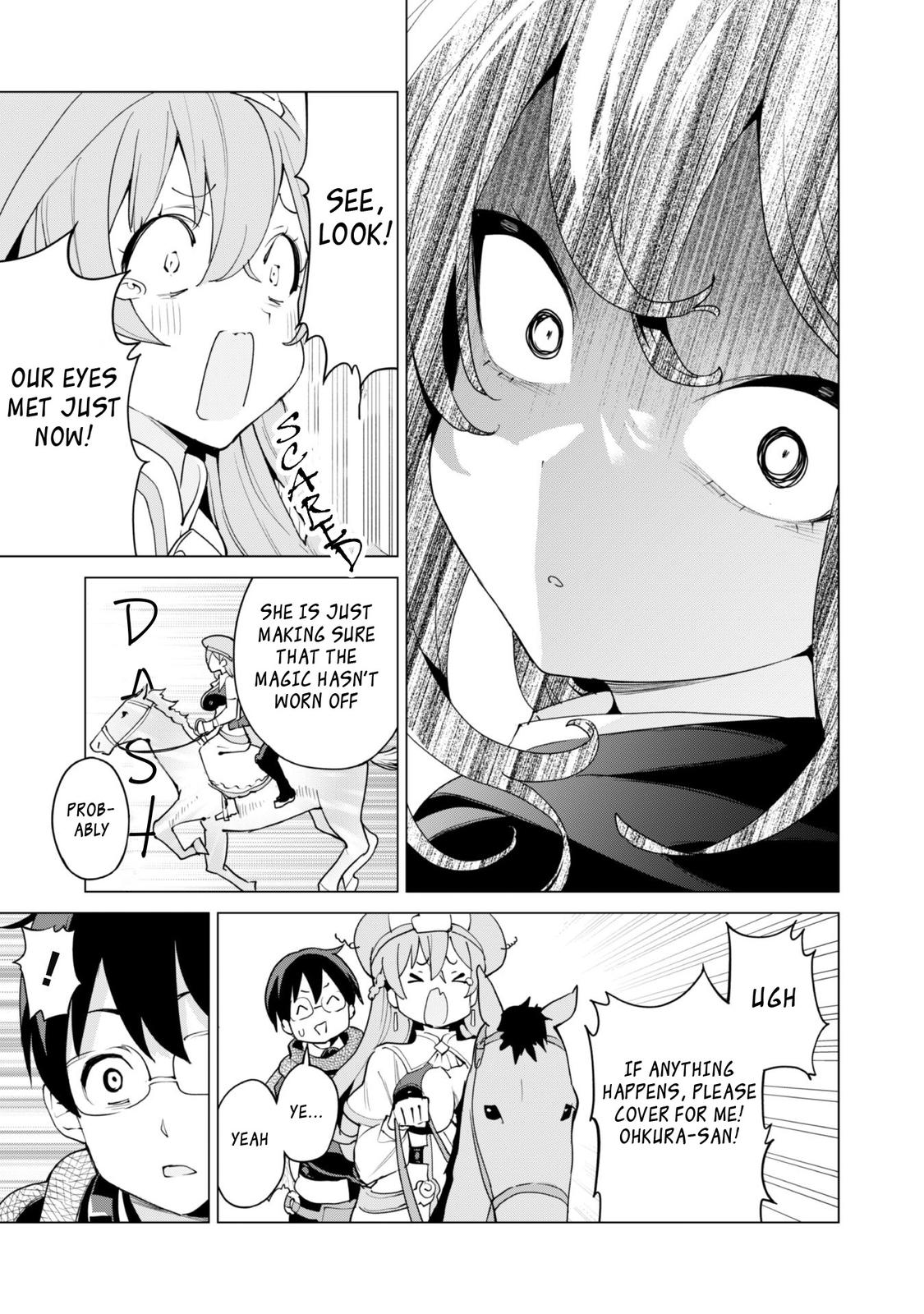 Gacha Girl Corps Stage 45 24