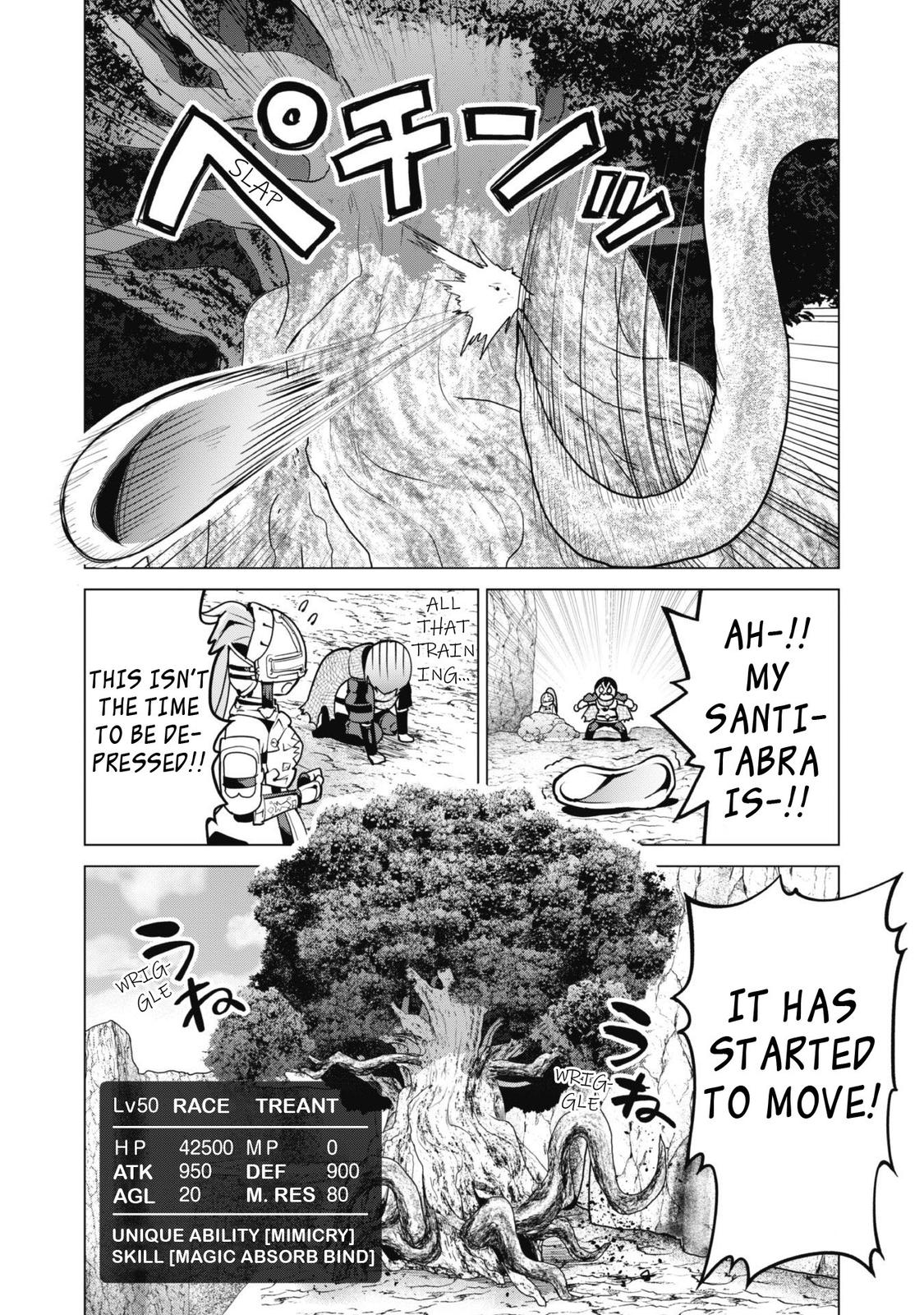 Gacha Girl Corps Stage 47 7