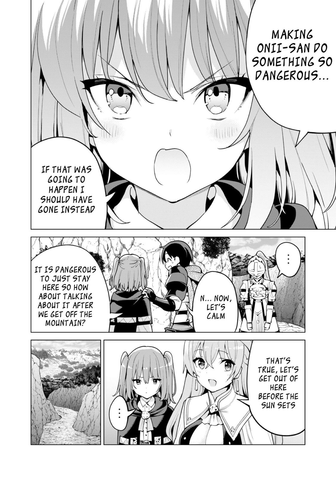Gacha Girl Corps Stage 47 24