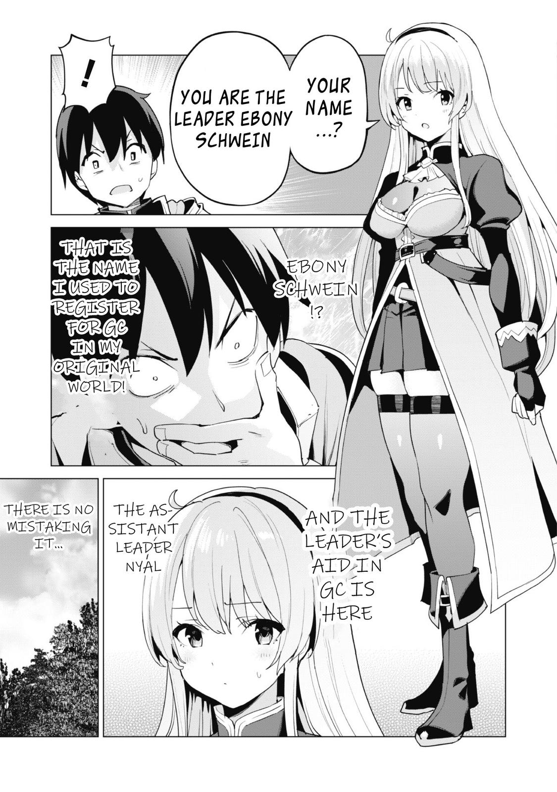 Gacha Girl Corps Stage 48 14