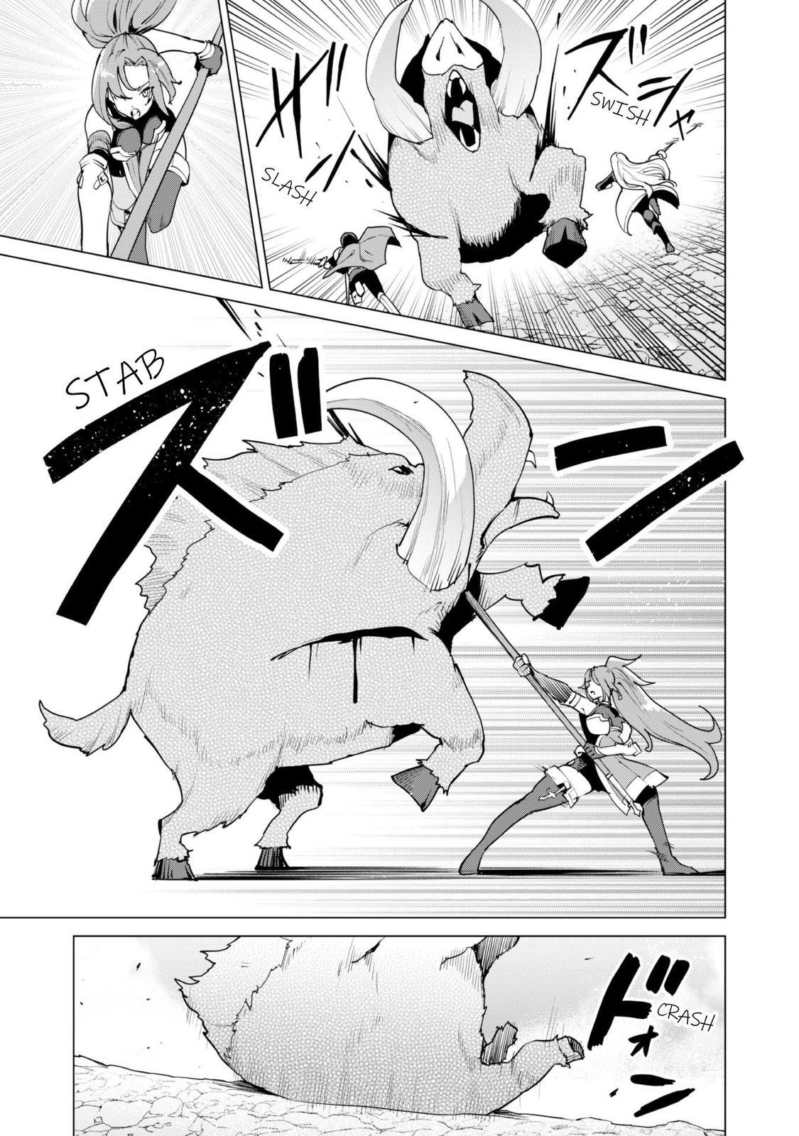 Gacha Girl Corps Stage 48 20