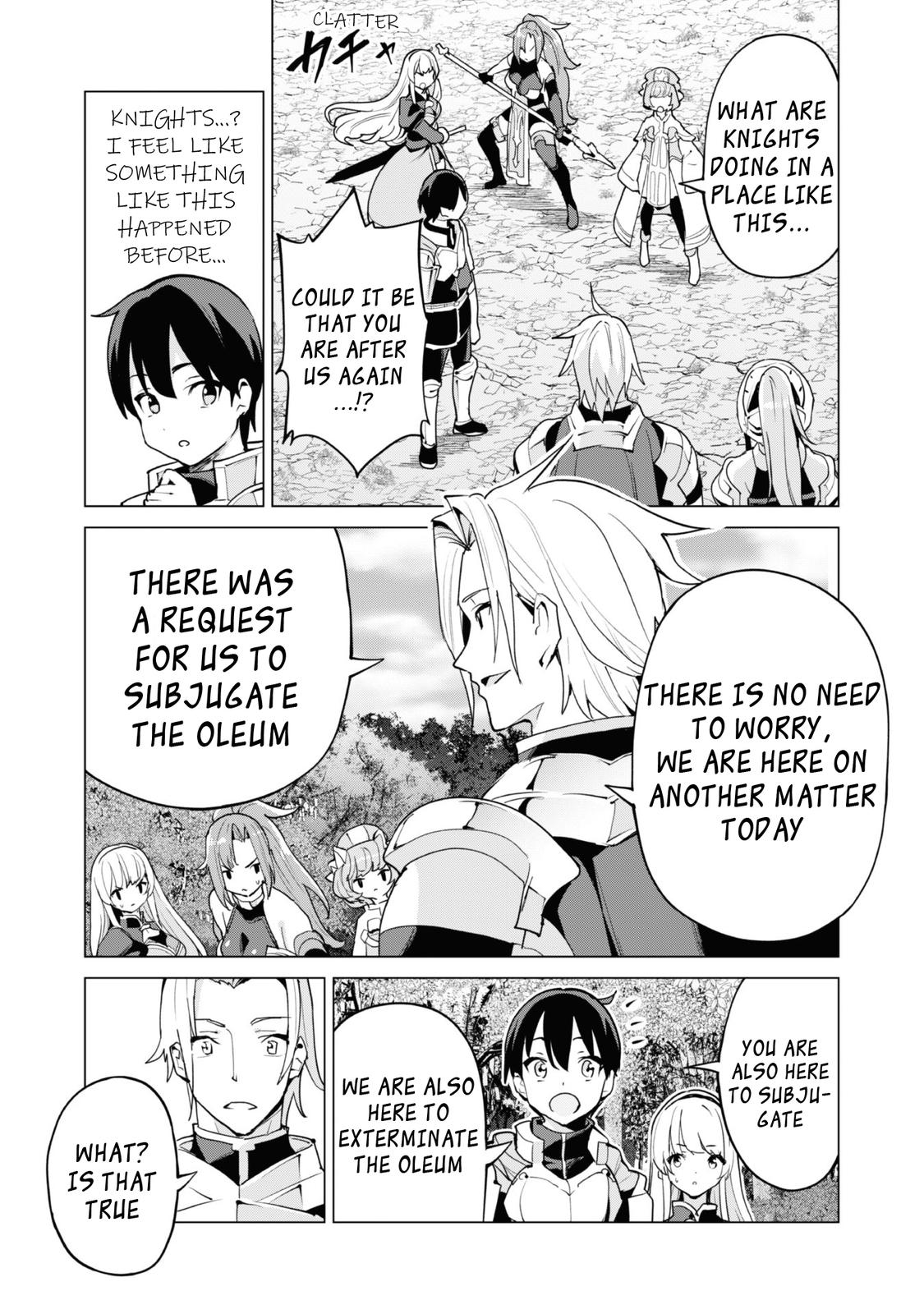 Gacha Girl Corps Stage 49 7
