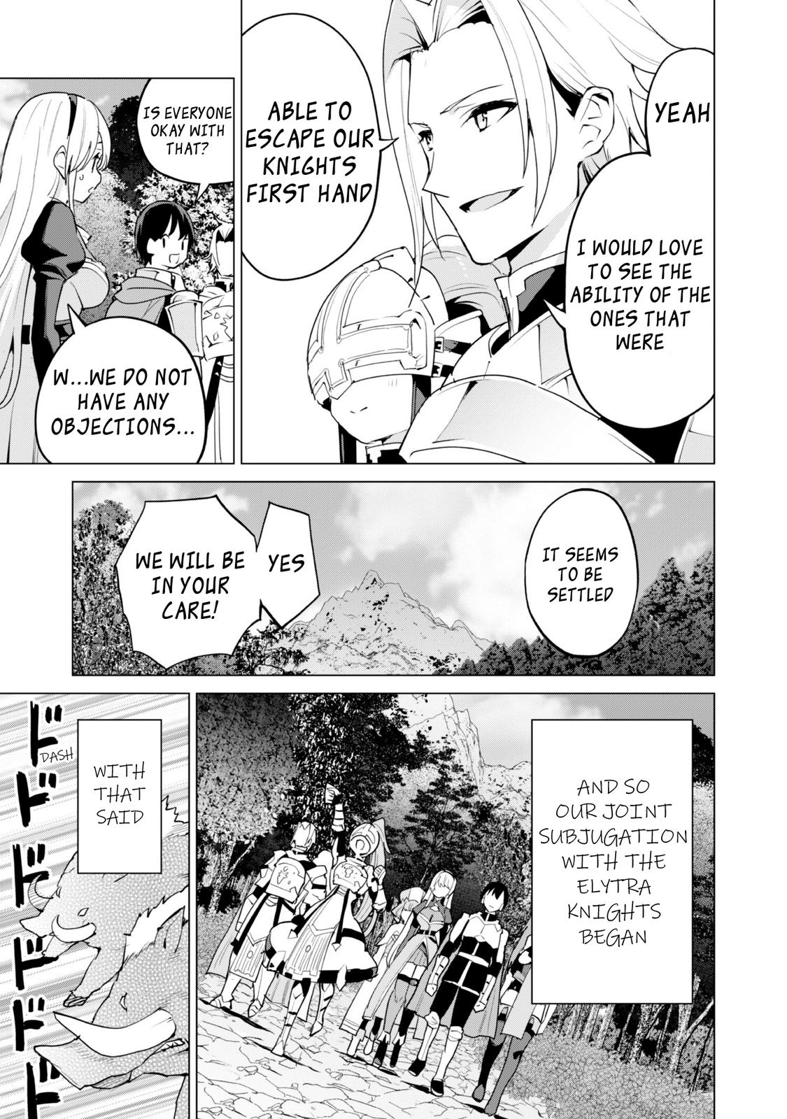 Gacha Girl Corps Stage 49 9