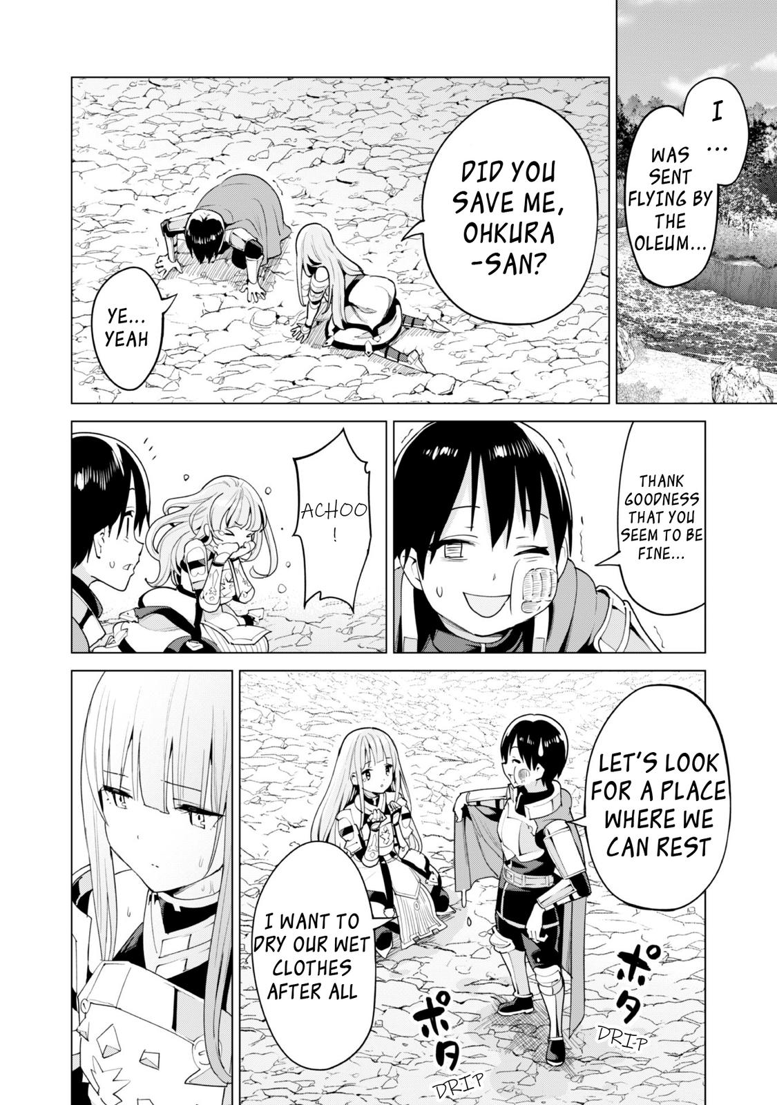 Gacha Girl Corps Stage 50 5