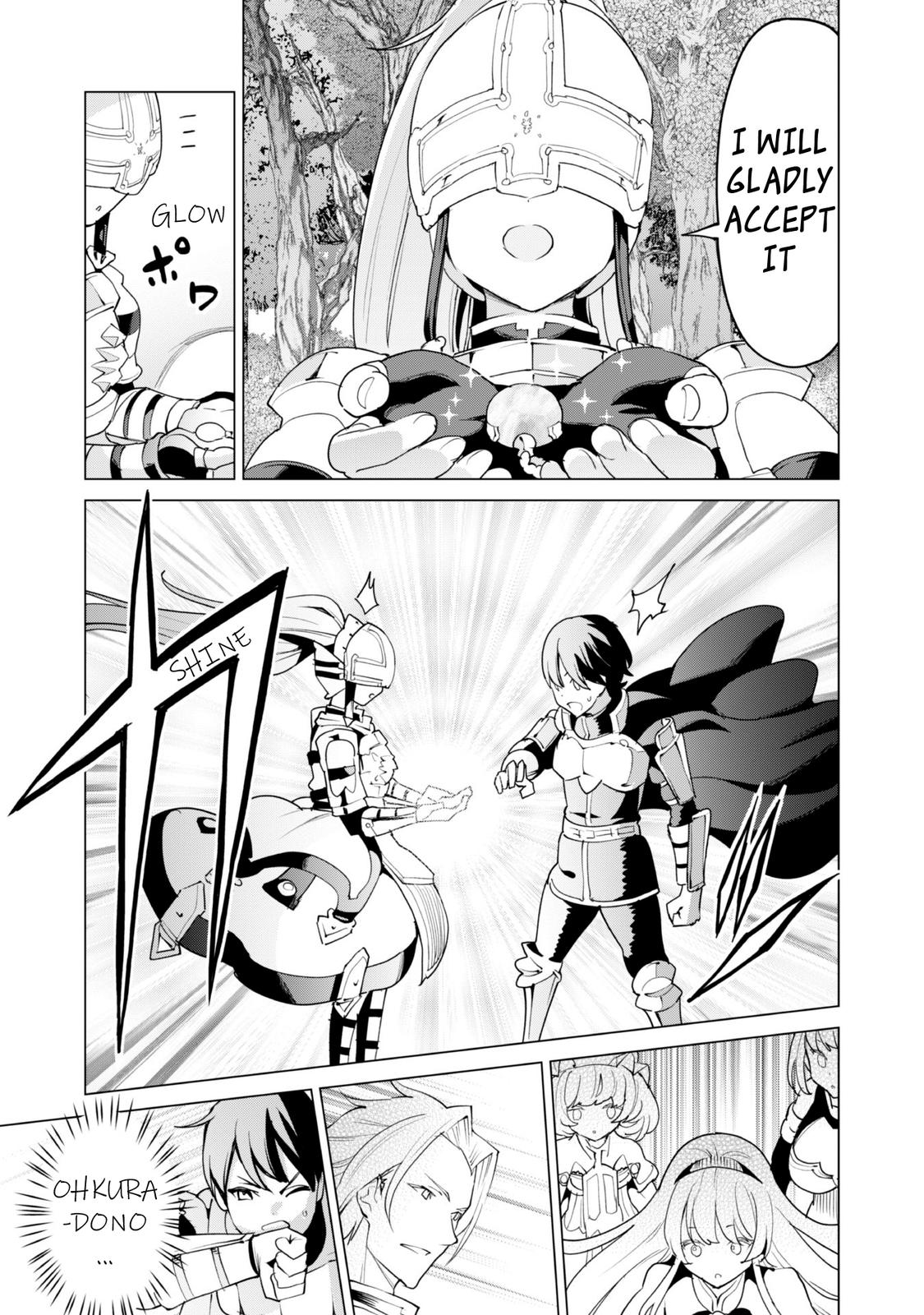 Gacha Girl Corps Stage 51 14