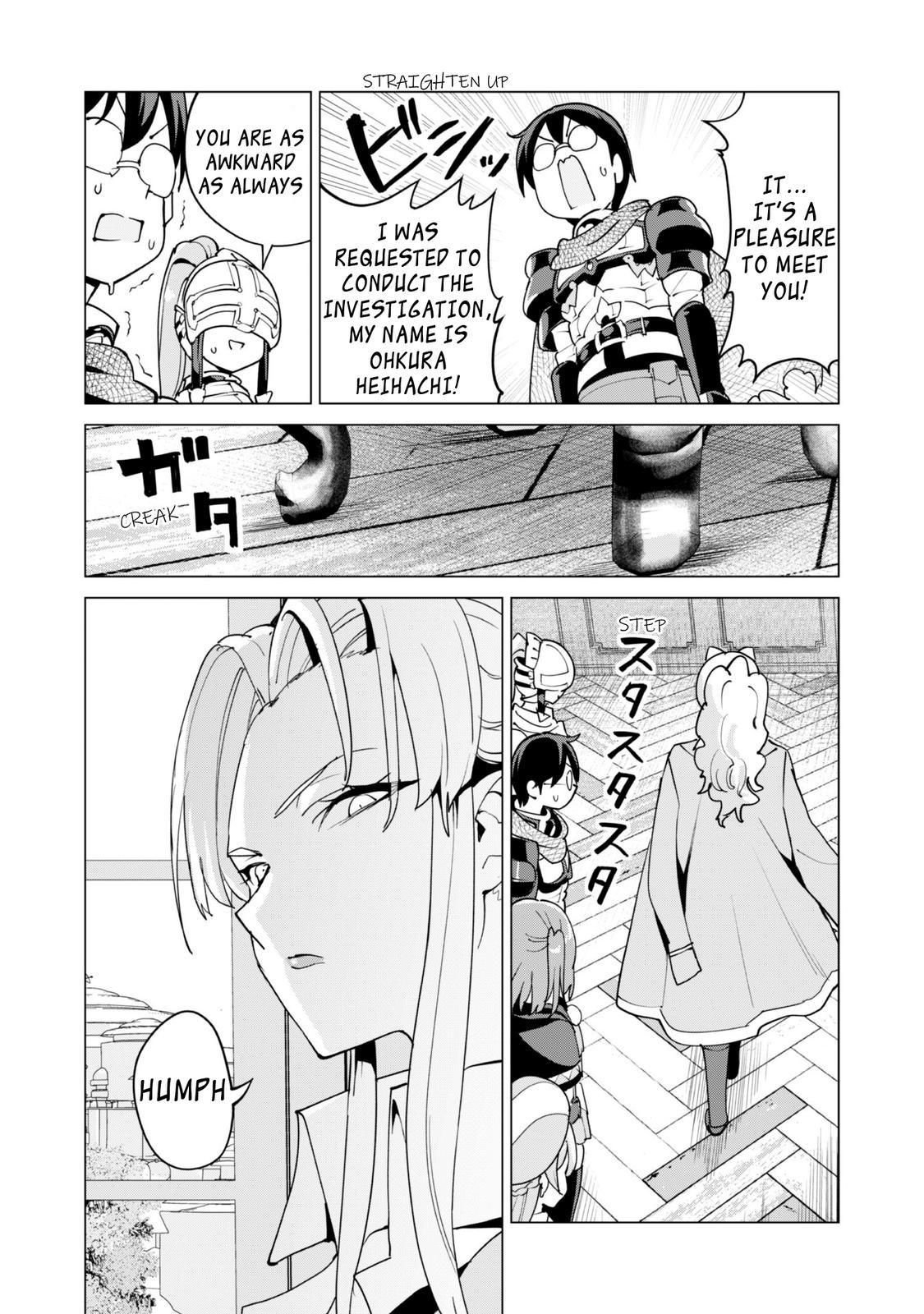 Gacha Girl Corps Stage 52 11