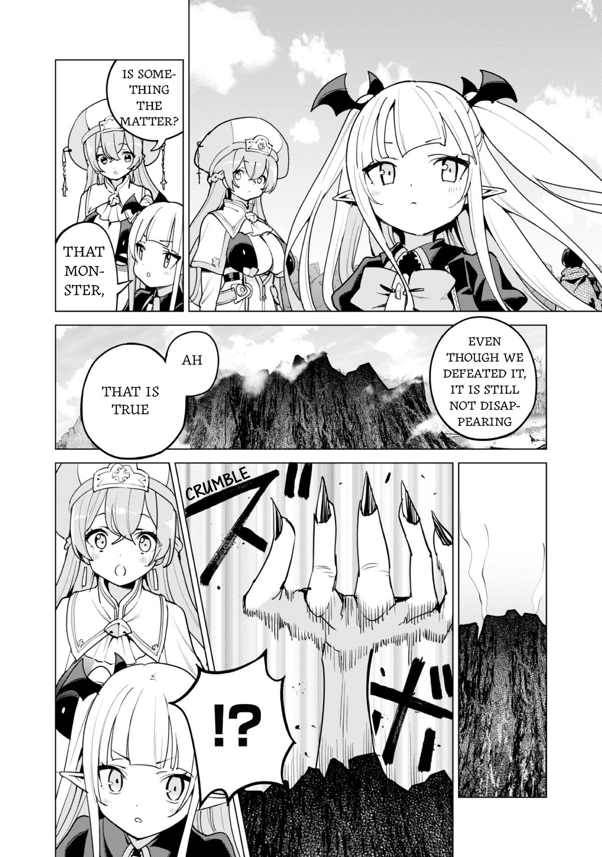 Gacha Girl Corps Stage 58 9