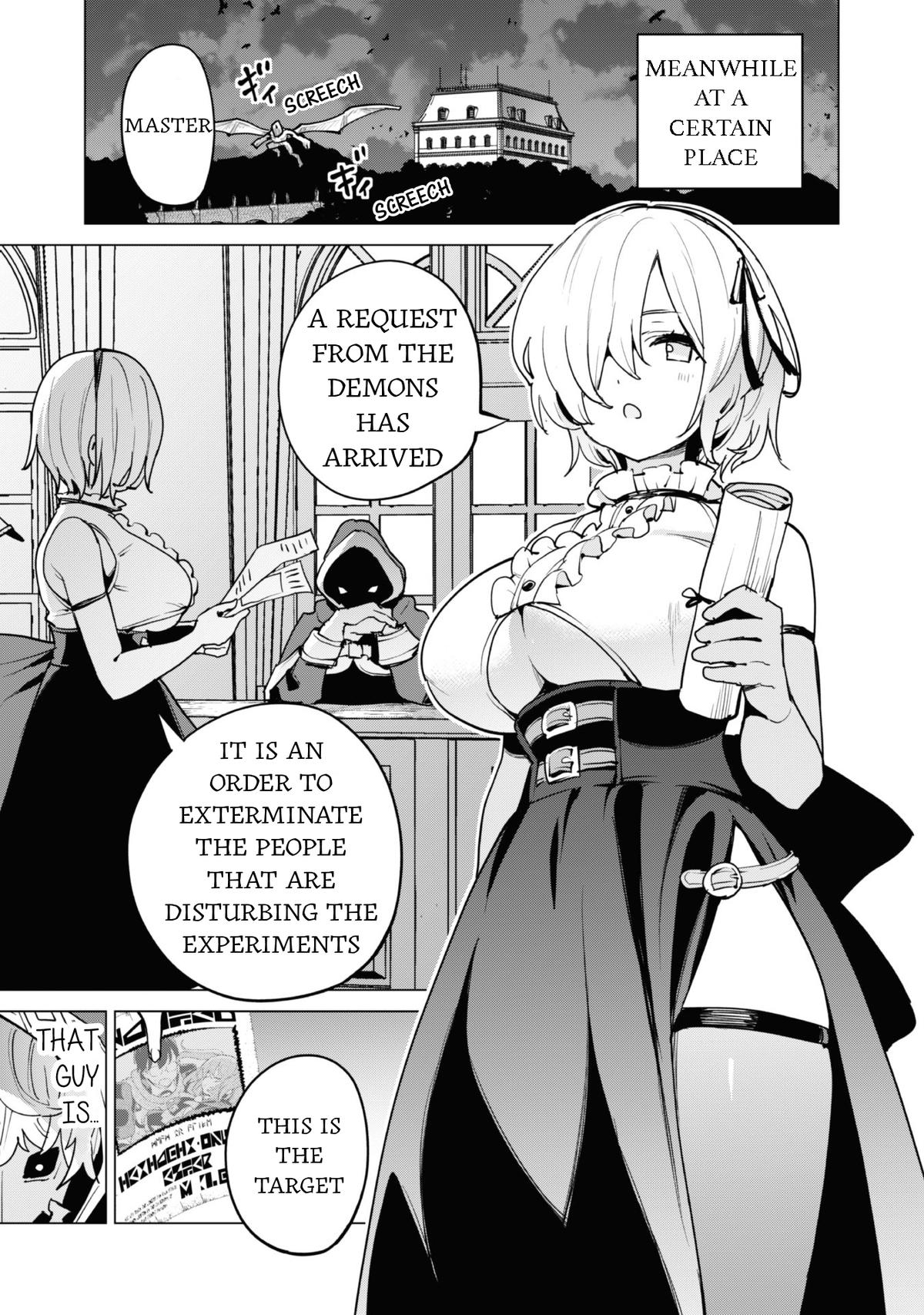 Gacha Girl Corps Stage 58 24