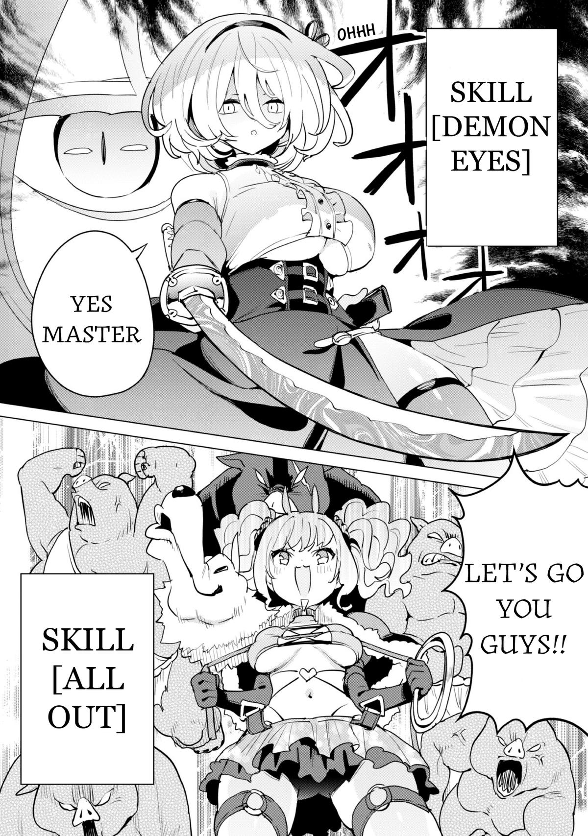 Gacha Girl Corps Stage 62 5