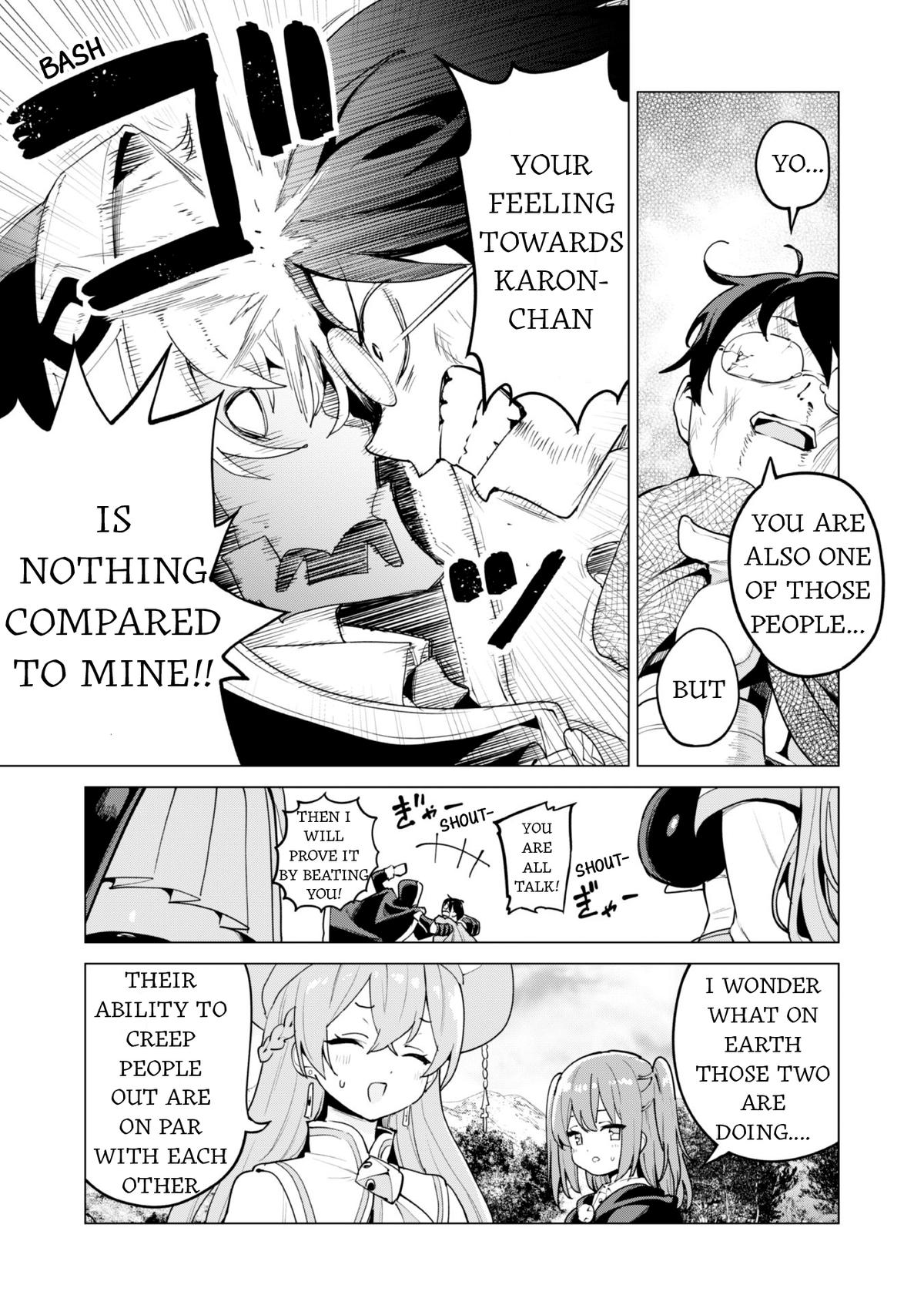 Gacha Girl Corps Stage 62 22