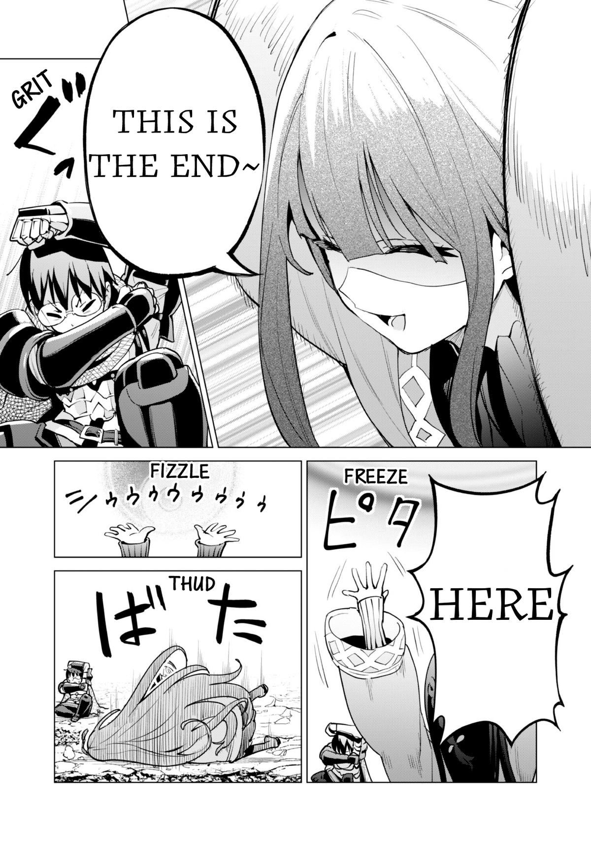 Gacha Girl Corps Stage 63 13