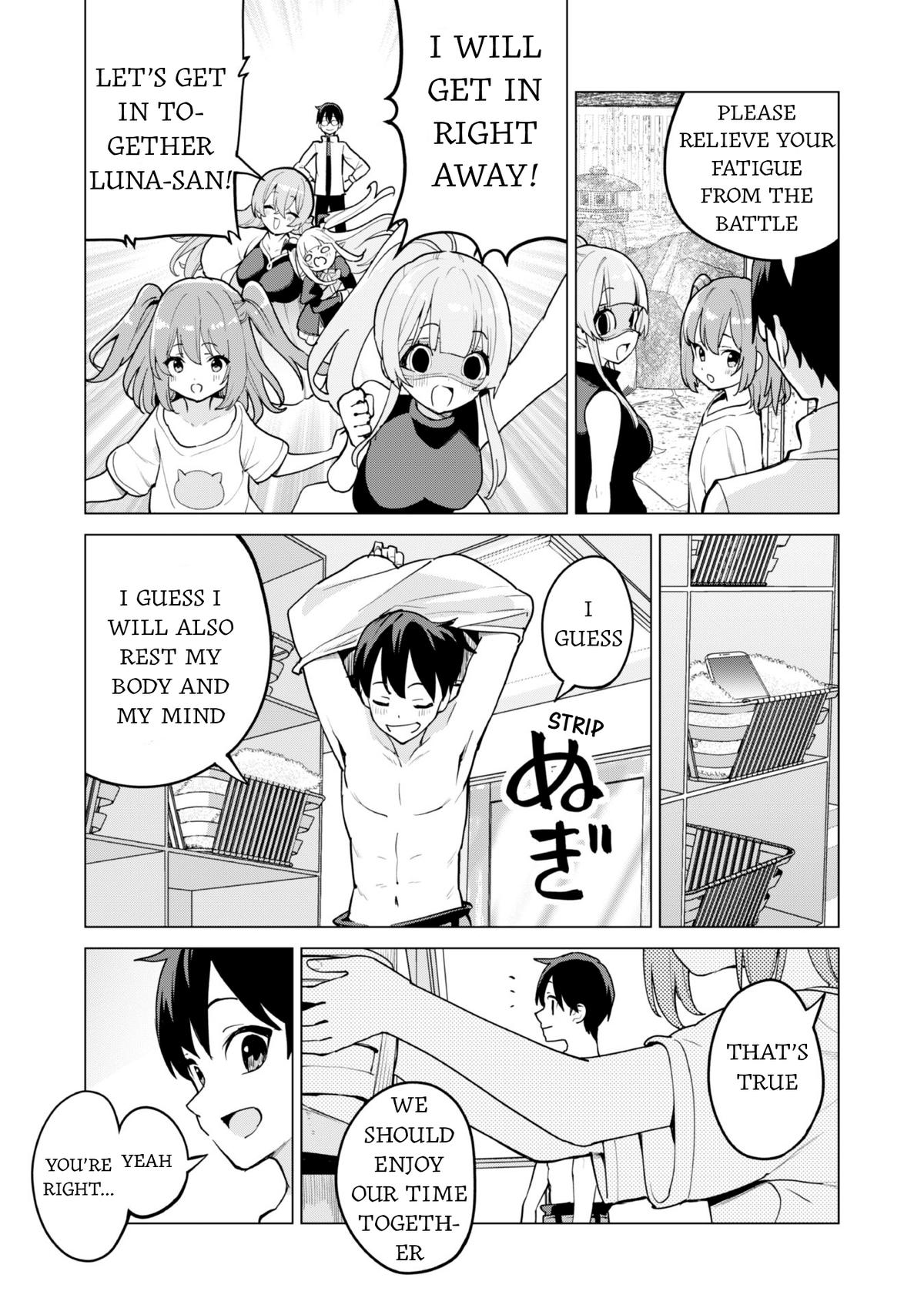 Gacha Girl Corps Stage 64 11