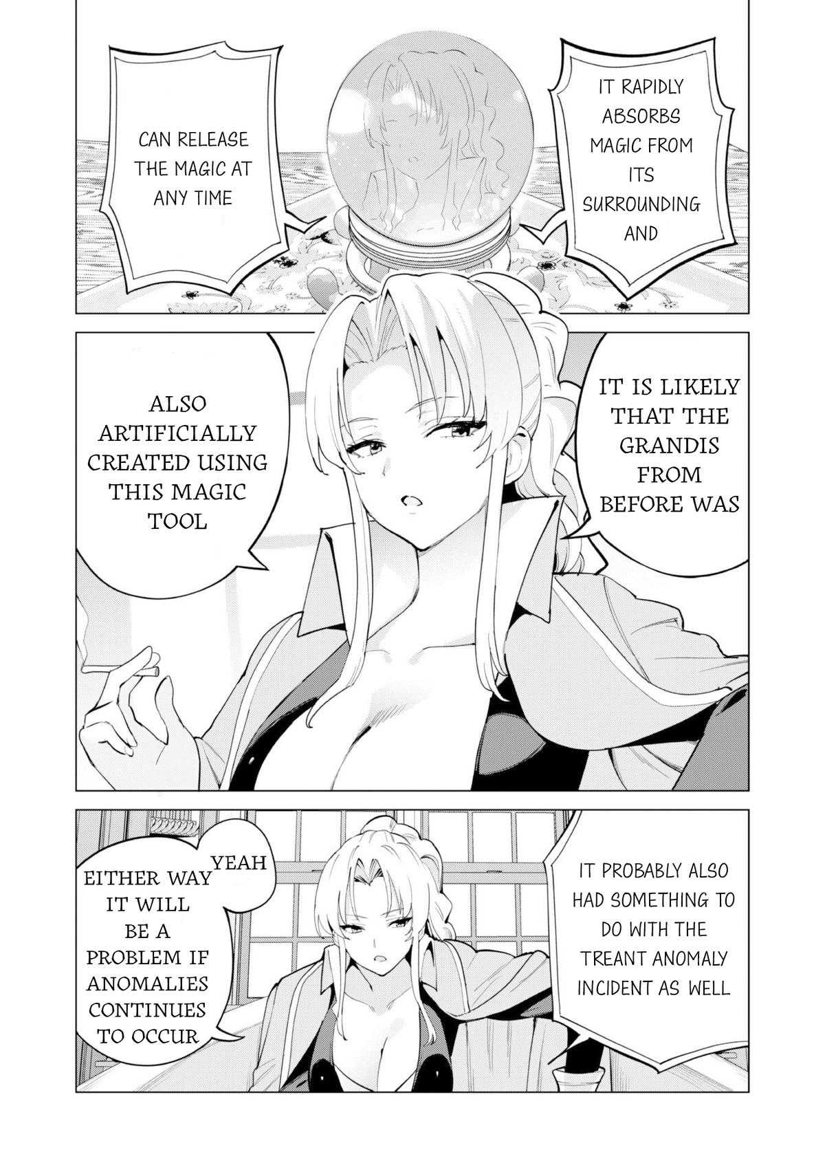 Gacha Girl Corps Stage 71 3
