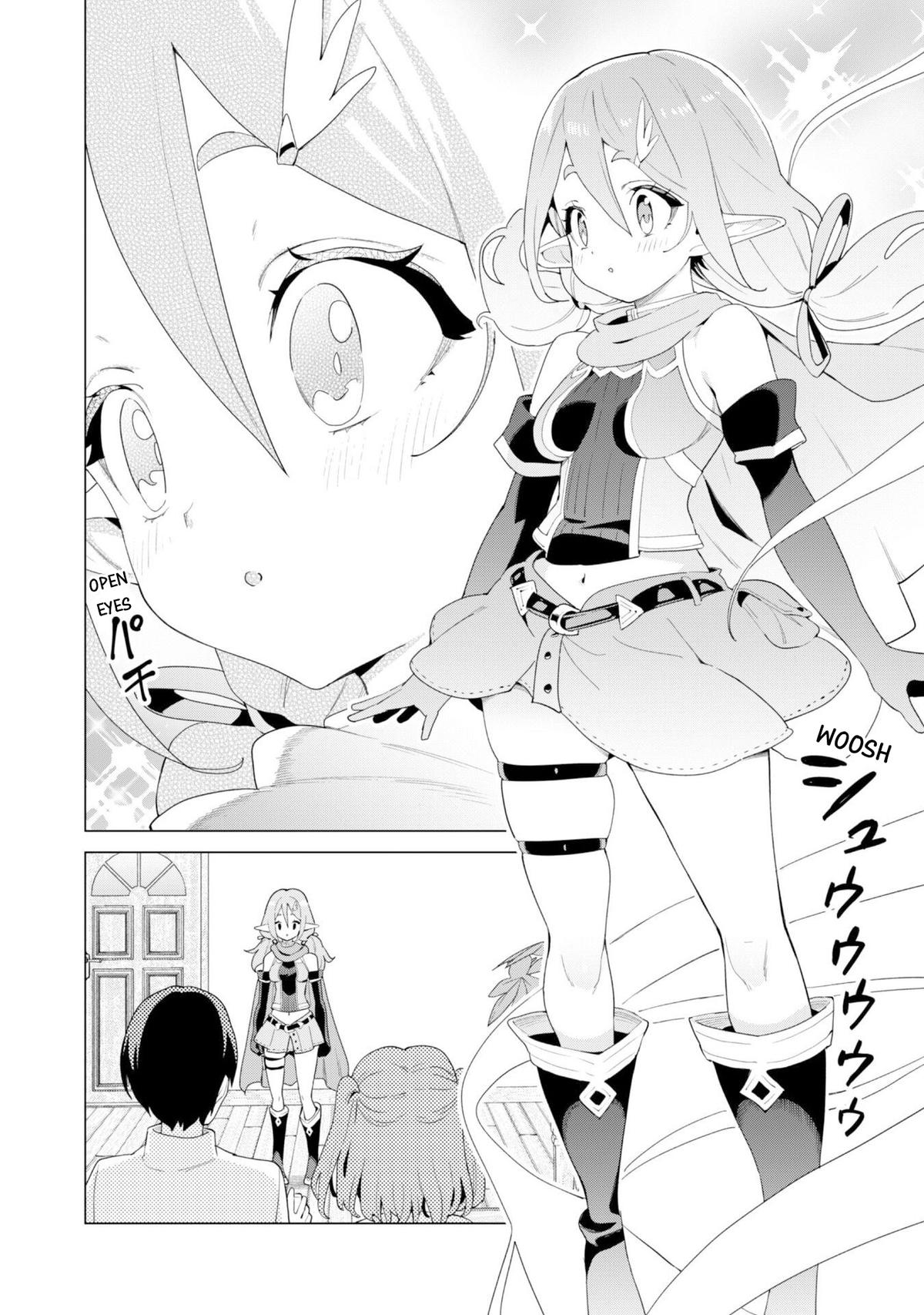 Gacha Girl Corps Stage 75 4