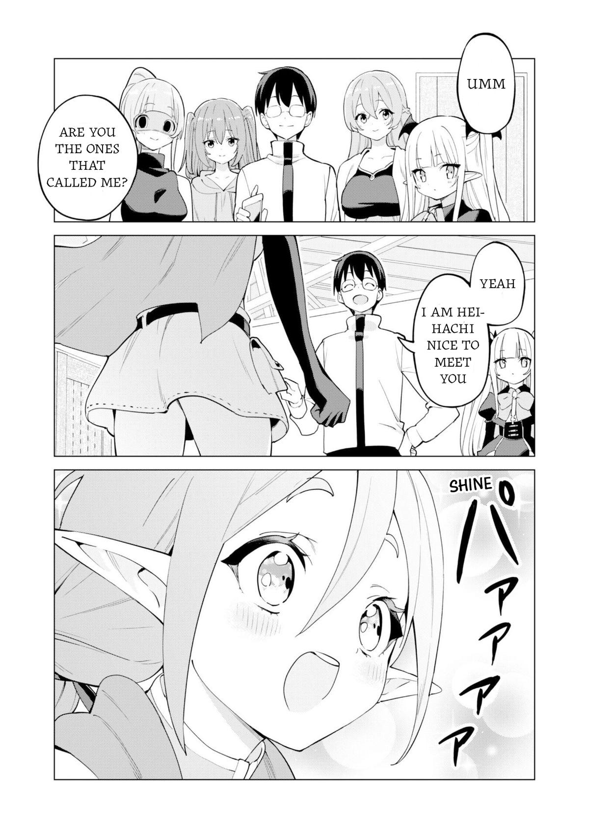 Gacha Girl Corps Stage 75 5