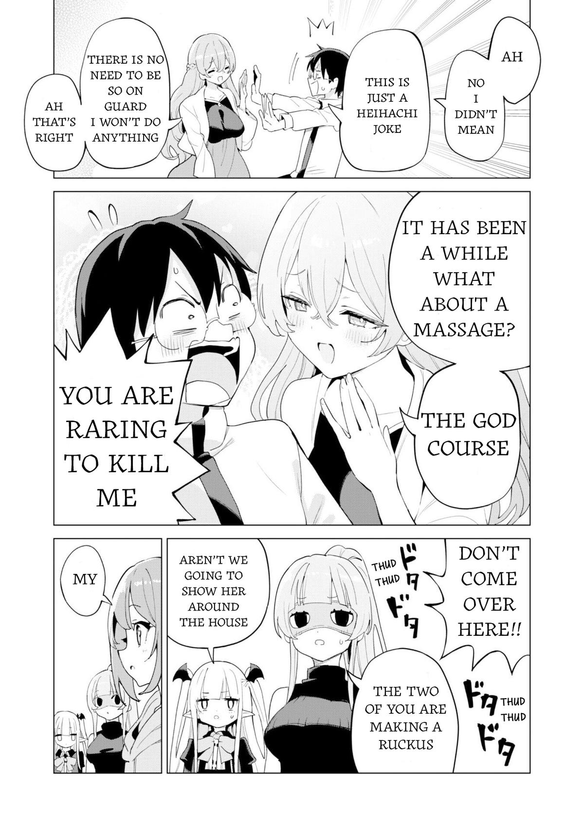 Gacha Girl Corps Stage 75 9