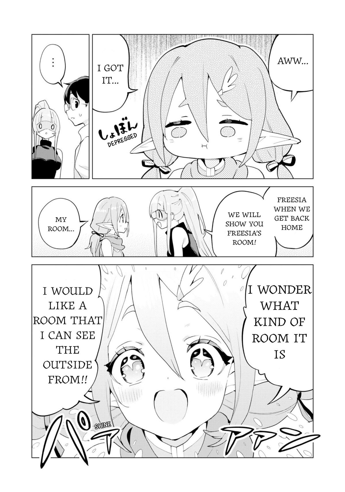 Gacha Girl Corps Stage 75 14