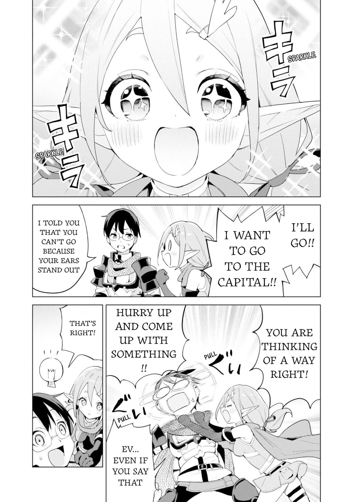 Gacha Girl Corps Stage 76 19
