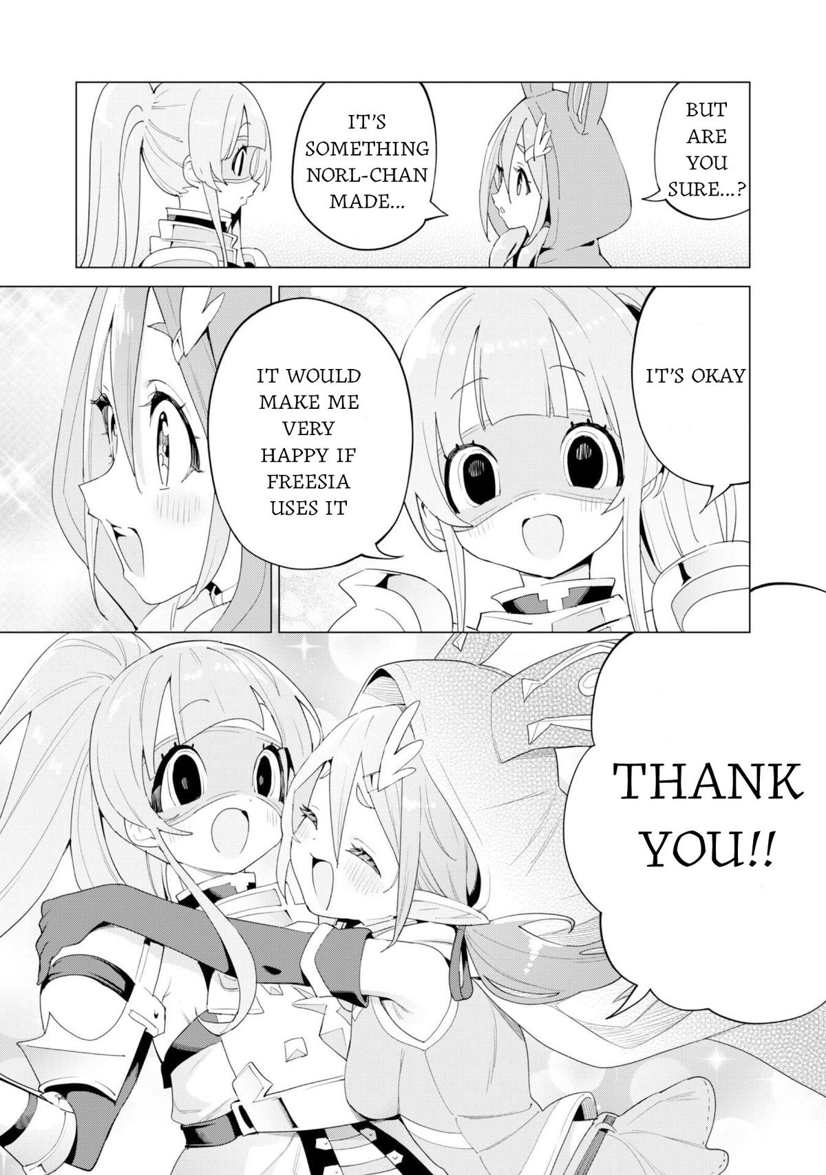 Gacha Girl Corps Stage 76 24
