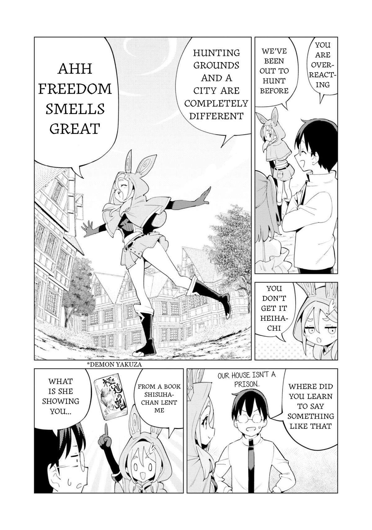 Gacha Girl Corps Stage 77 5