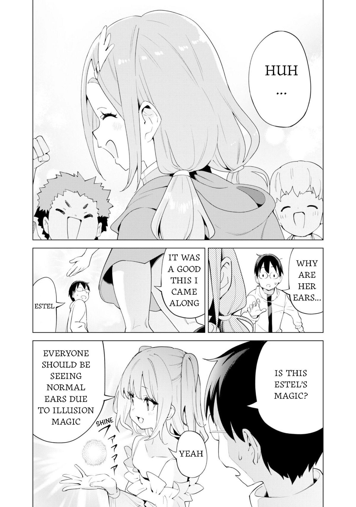 Gacha Girl Corps Stage 77 12