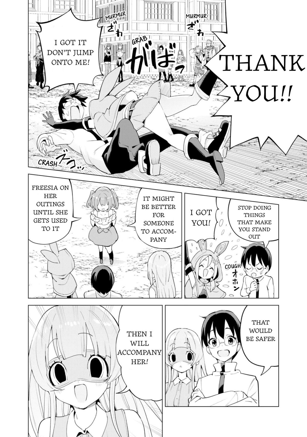 Gacha Girl Corps Stage 77 15