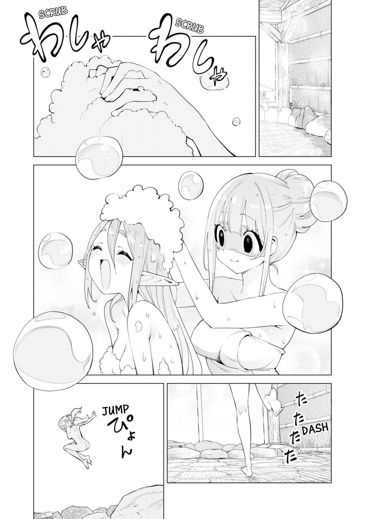 Gacha Girl Corps Stage 77 21