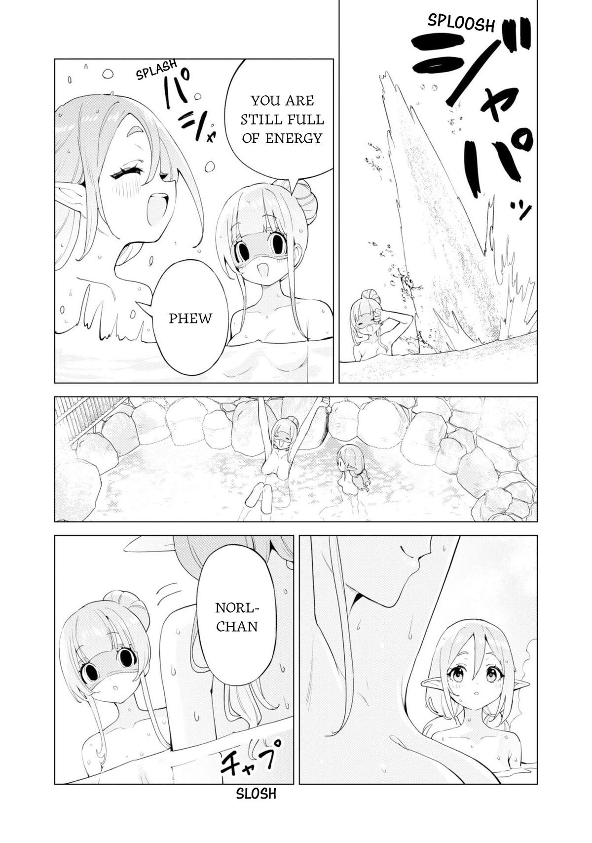 Gacha Girl Corps Stage 77 22