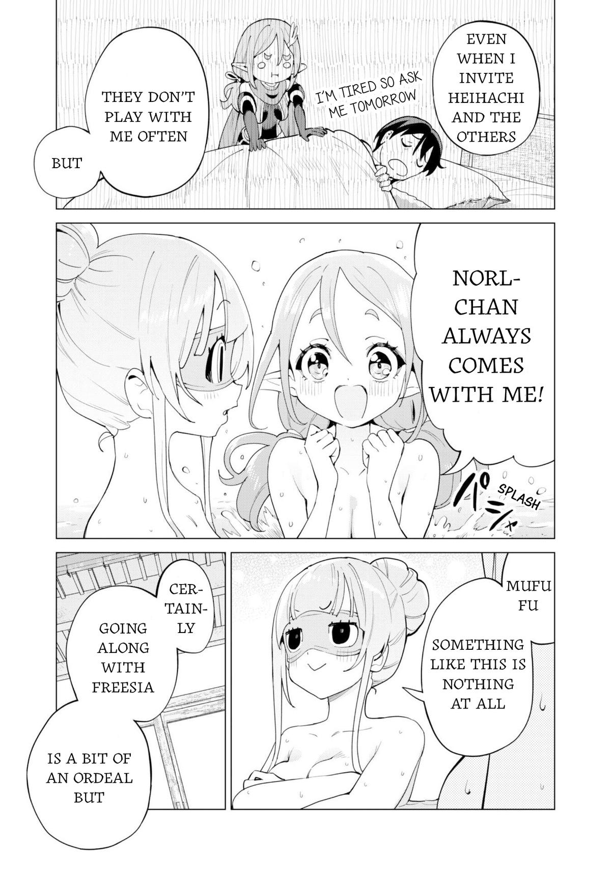 Gacha Girl Corps Stage 77 24