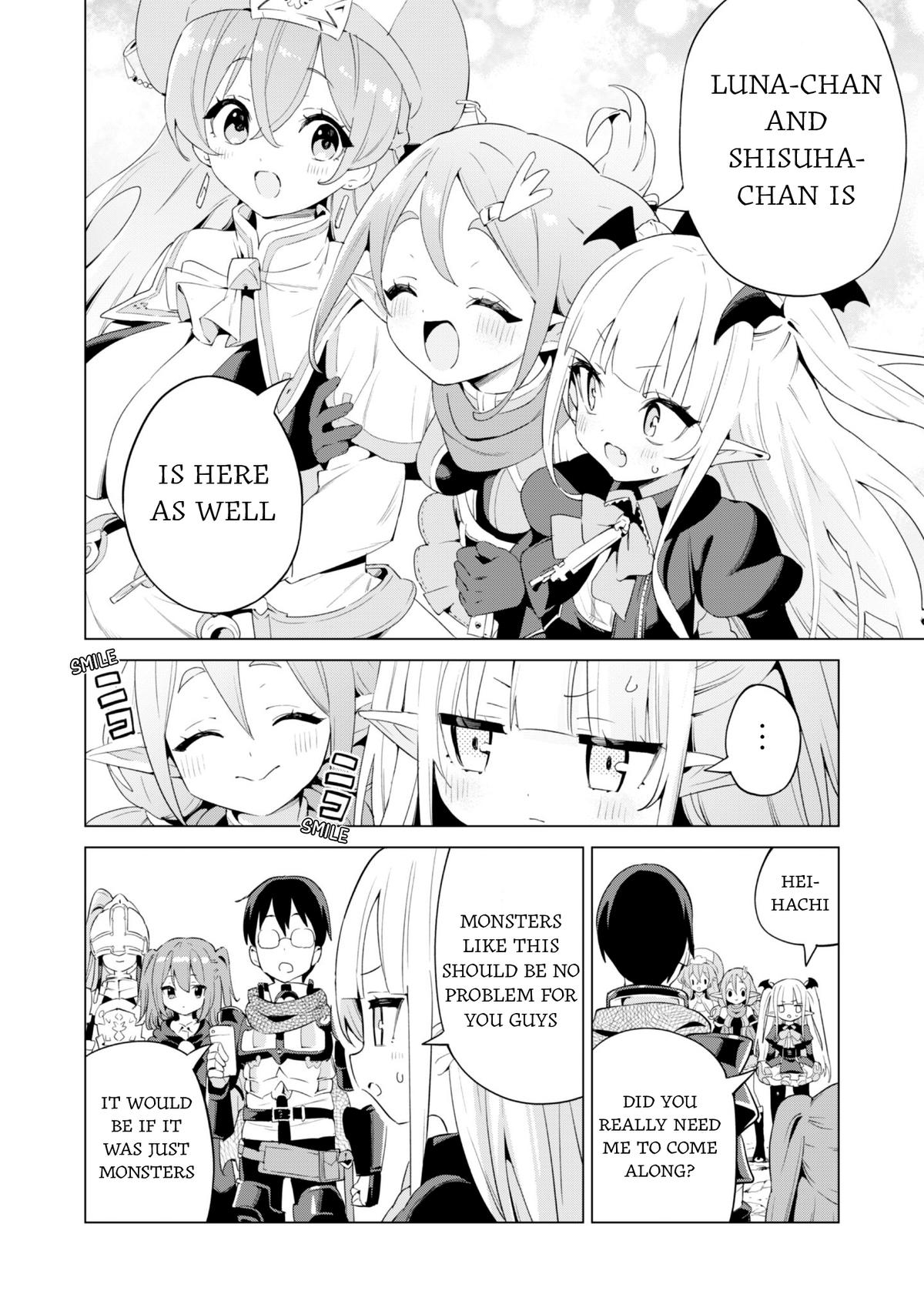 Gacha Girl Corps Stage 78 9